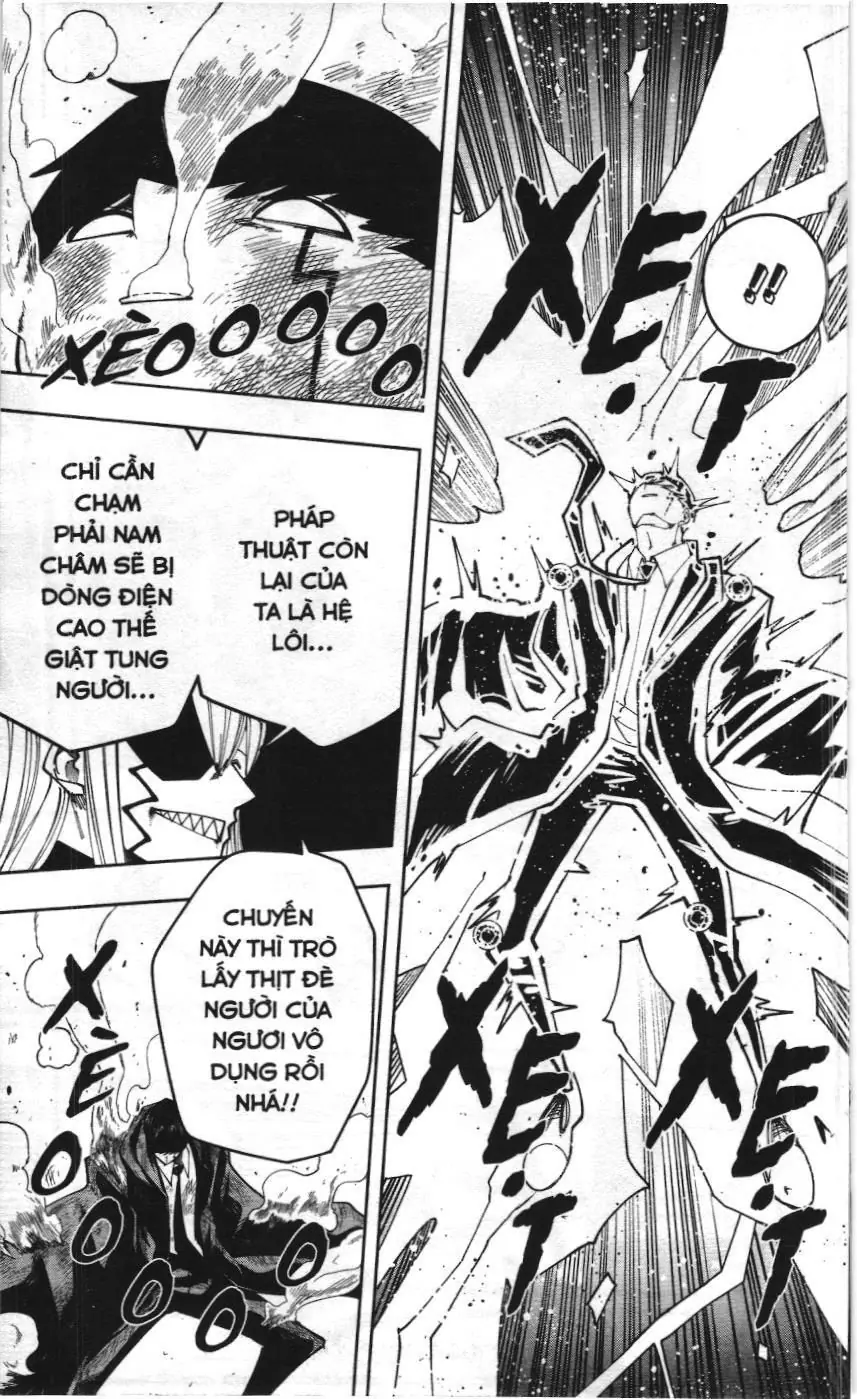 Mashle (Nxb Kim Đồng) Chapter 2.2 - Trang 9
