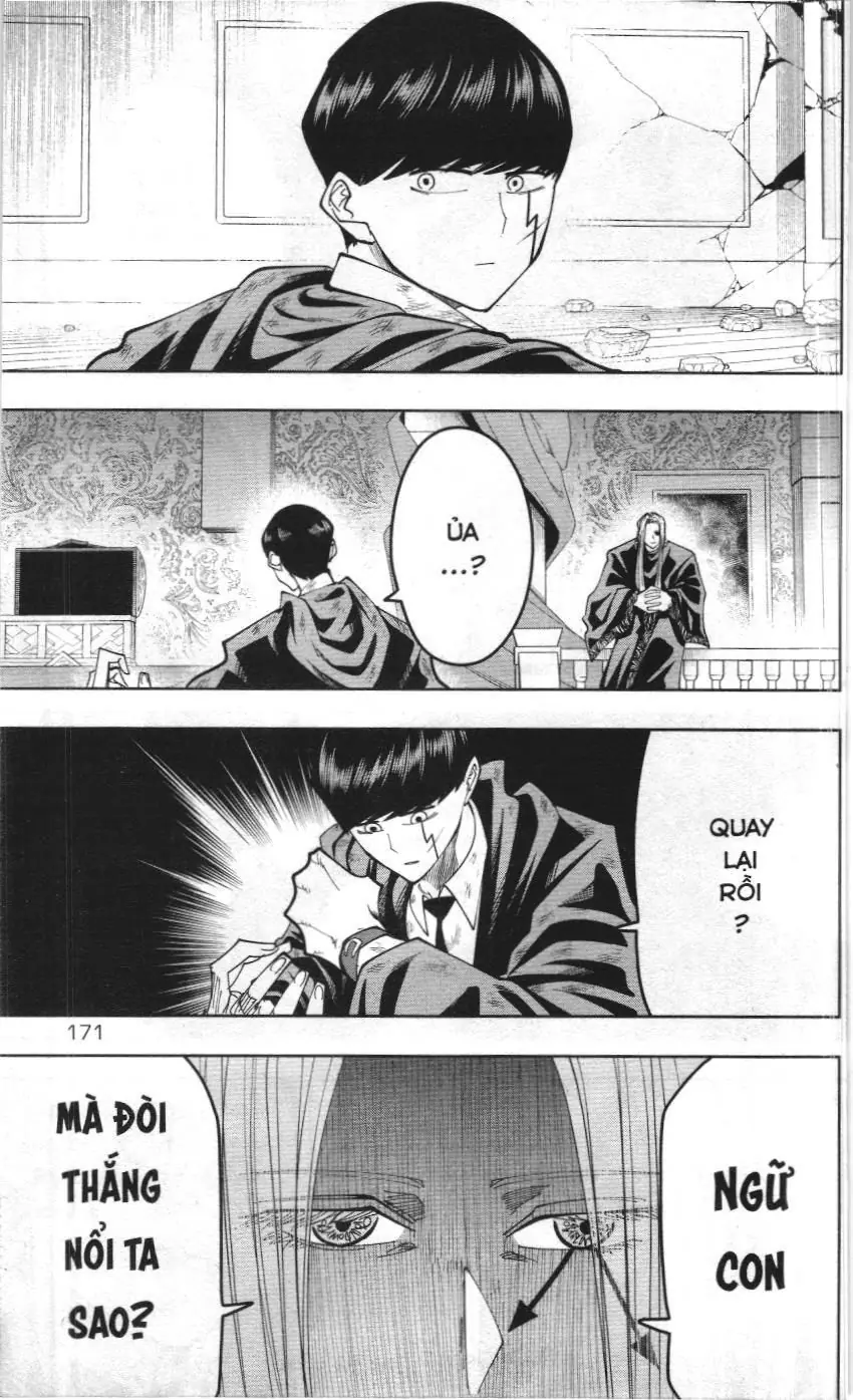 Mashle (Nxb Kim Đồng) Chapter 2.3 - Trang 15