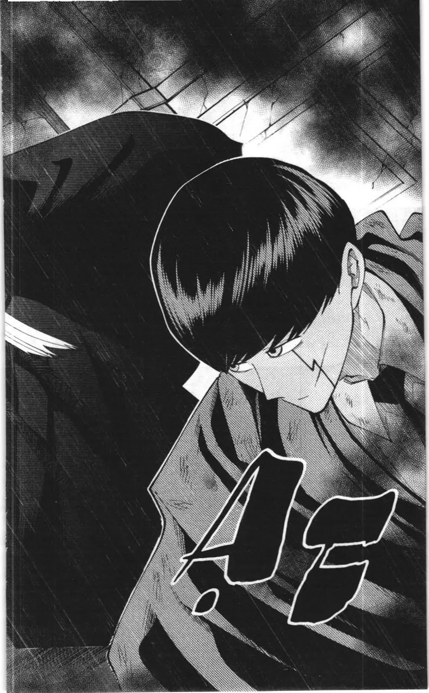 Mashle (Nxb Kim Đồng) Chapter 2.3 - Trang 3