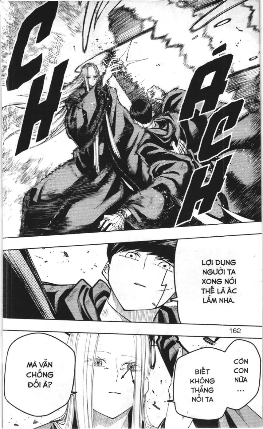 Mashle (Nxb Kim Đồng) Chapter 2.3 - Trang 6
