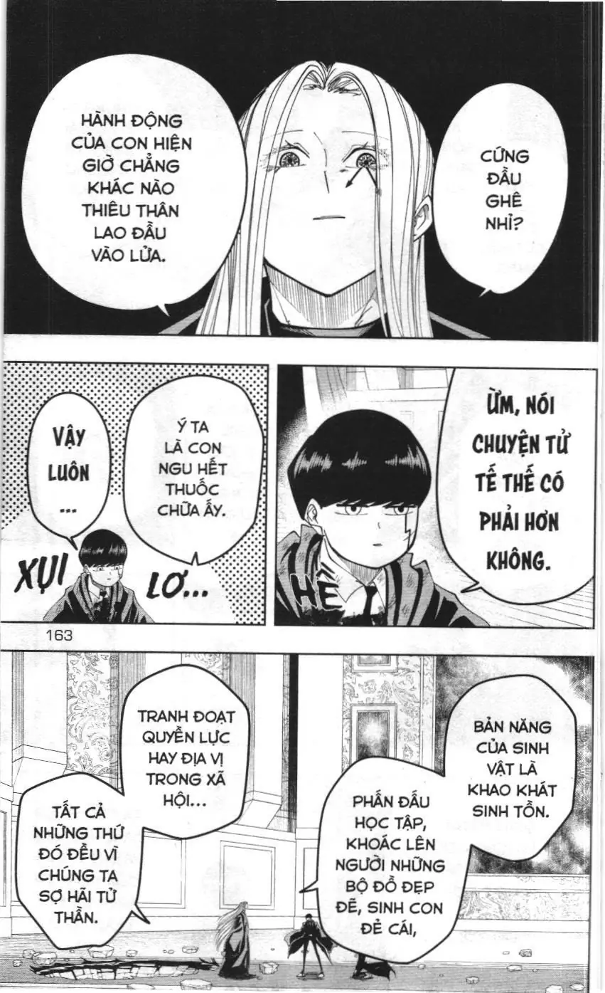 Mashle (Nxb Kim Đồng) Chapter 2.3 - Trang 7