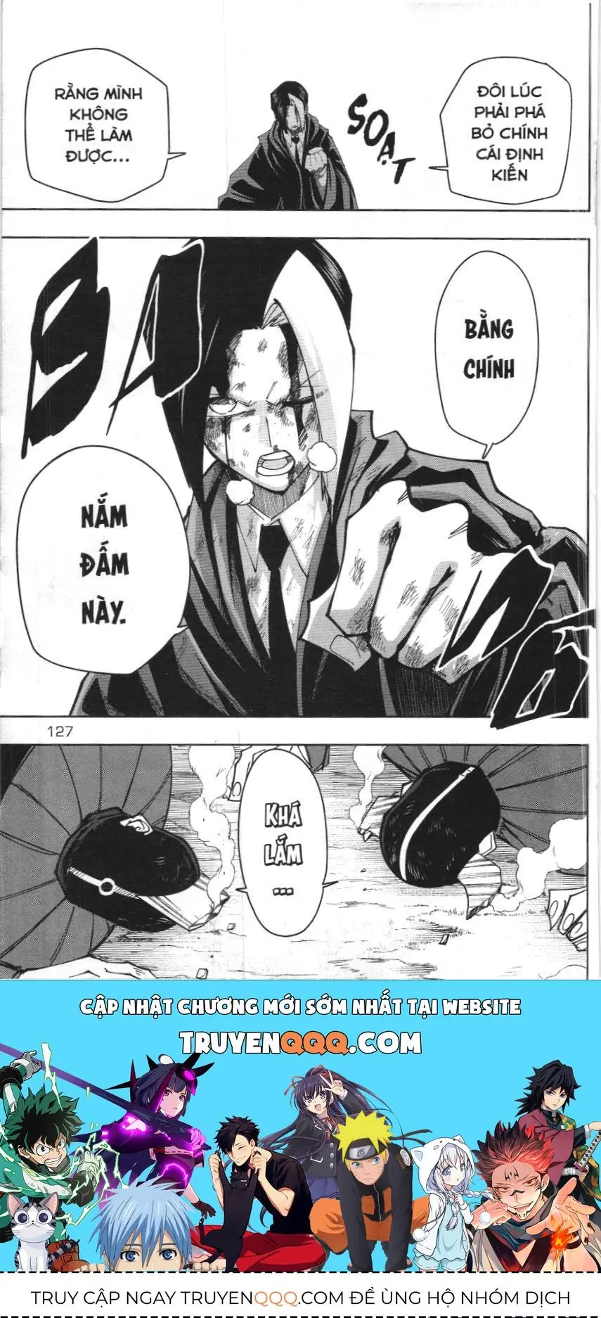 Mashle (Nxb Kim Đồng) Chapter 2.4 - Trang 17