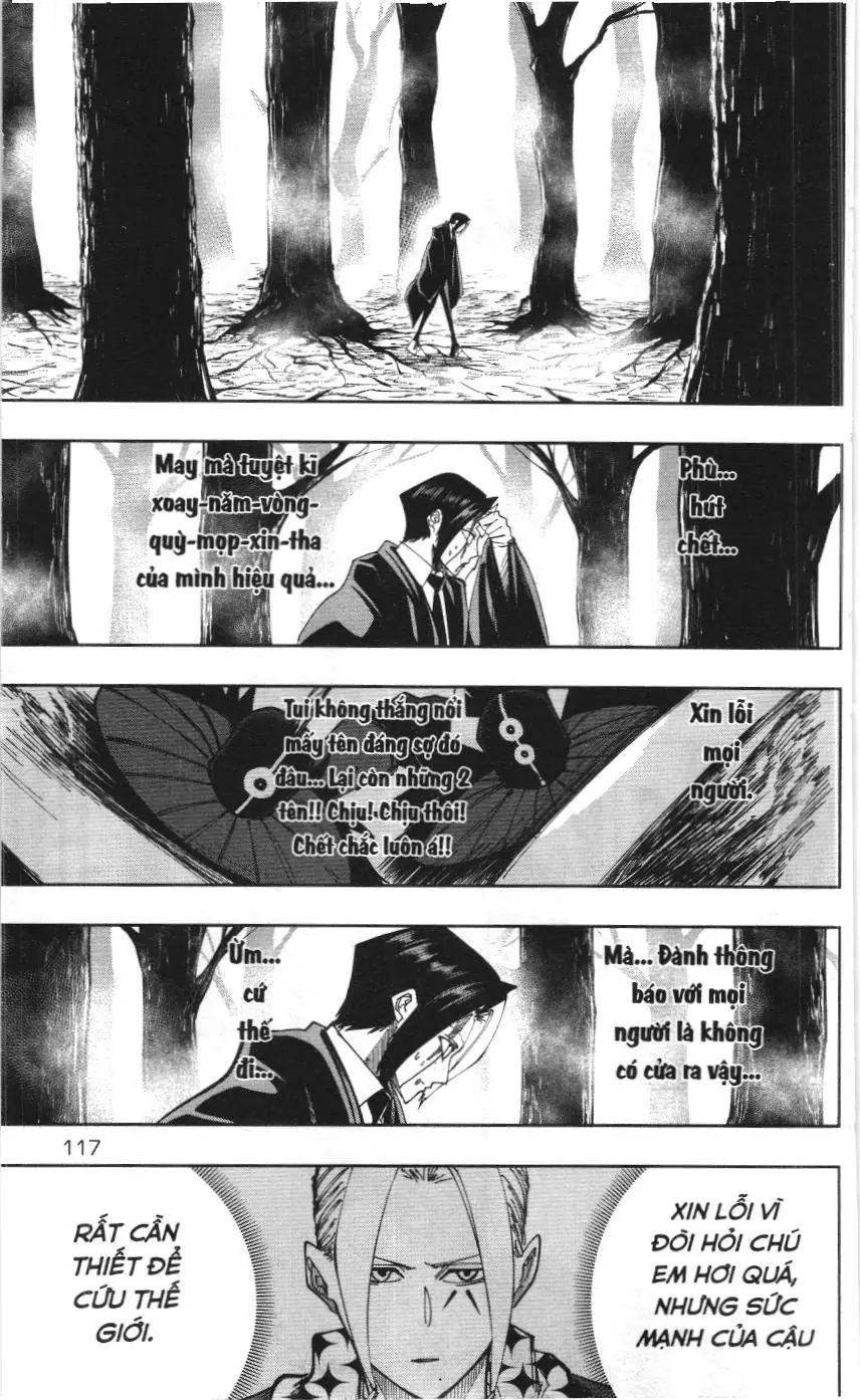 Mashle (Nxb Kim Đồng) Chapter 2.4 - Trang 7