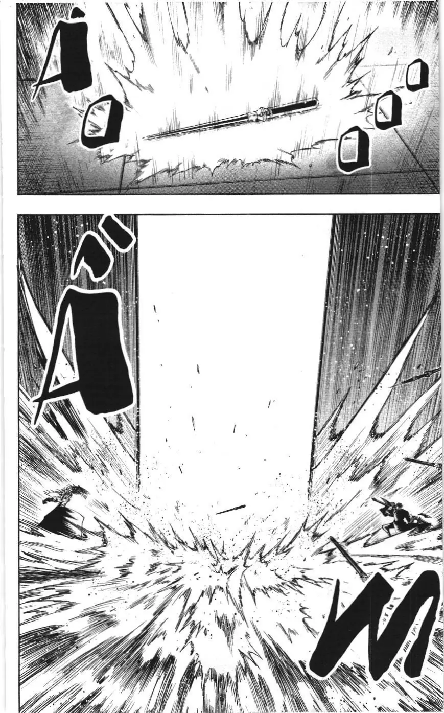 Mashle (Nxb Kim Đồng) Chapter 2.5 - Trang 13