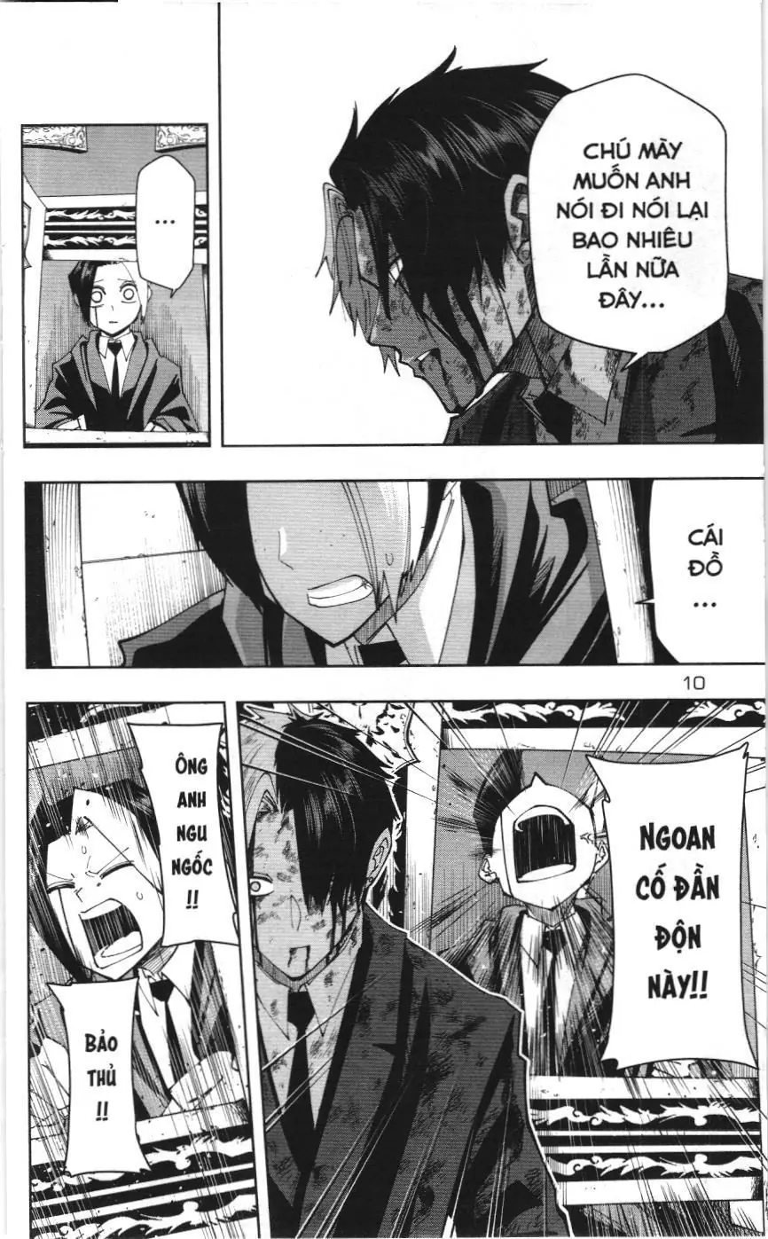 Mashle (Nxb Kim Đồng) Chapter 2.5 - Trang 5