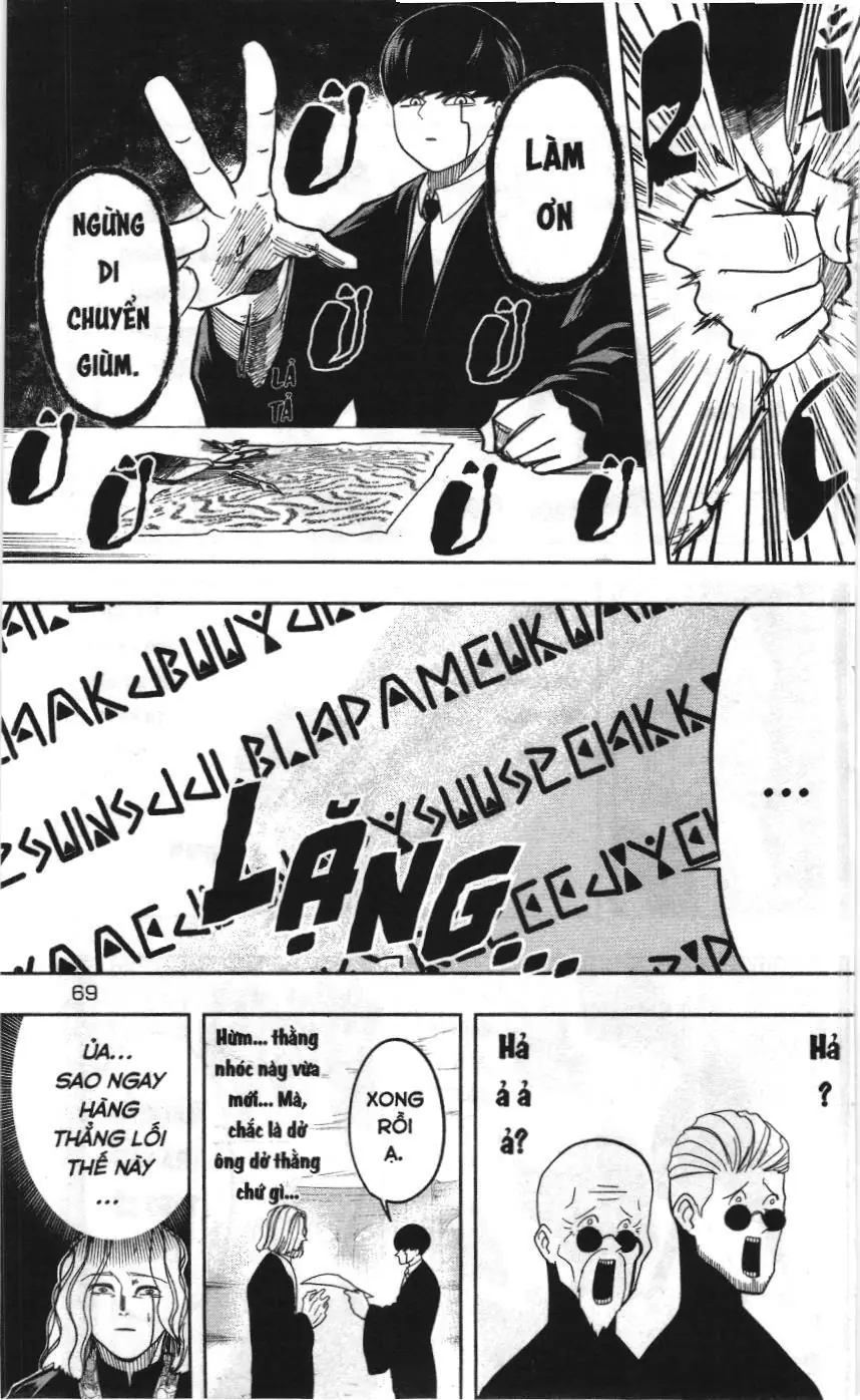 Mashle (Nxb Kim Đồng) Chapter 2 - Trang 10