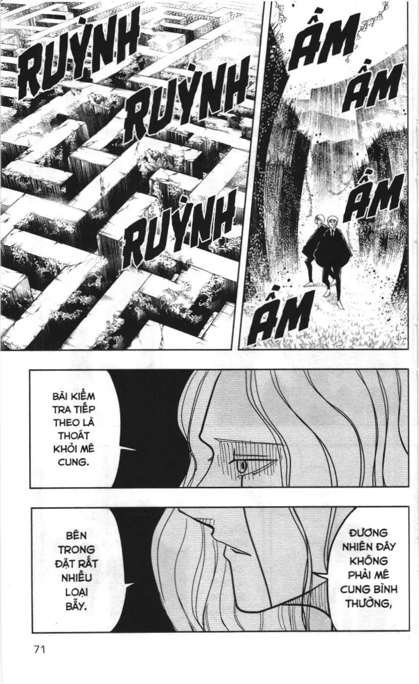 Mashle (Nxb Kim Đồng) Chapter 2 - Trang 12