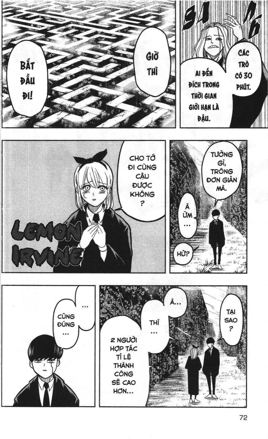 Mashle (Nxb Kim Đồng) Chapter 2 - Trang 13