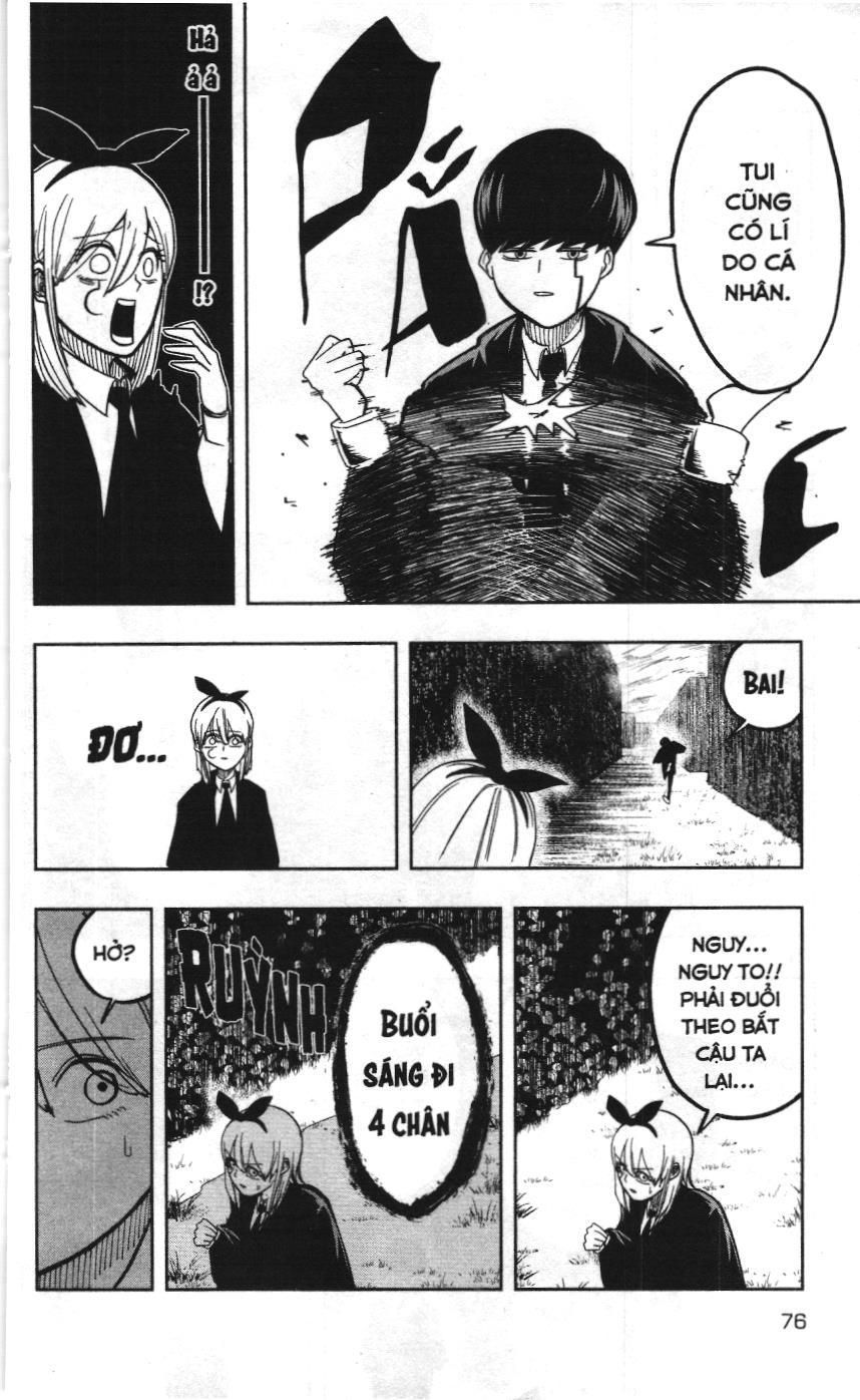 Mashle (Nxb Kim Đồng) Chapter 2 - Trang 17