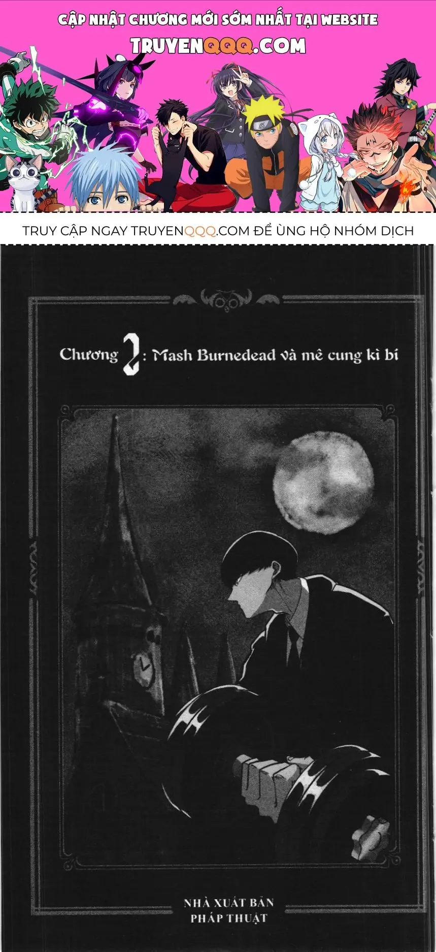 Mashle (Nxb Kim Đồng) Chapter 2 - Trang 2