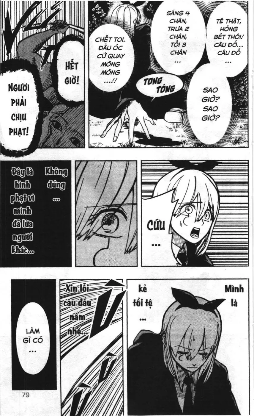 Mashle (Nxb Kim Đồng) Chapter 2 - Trang 20