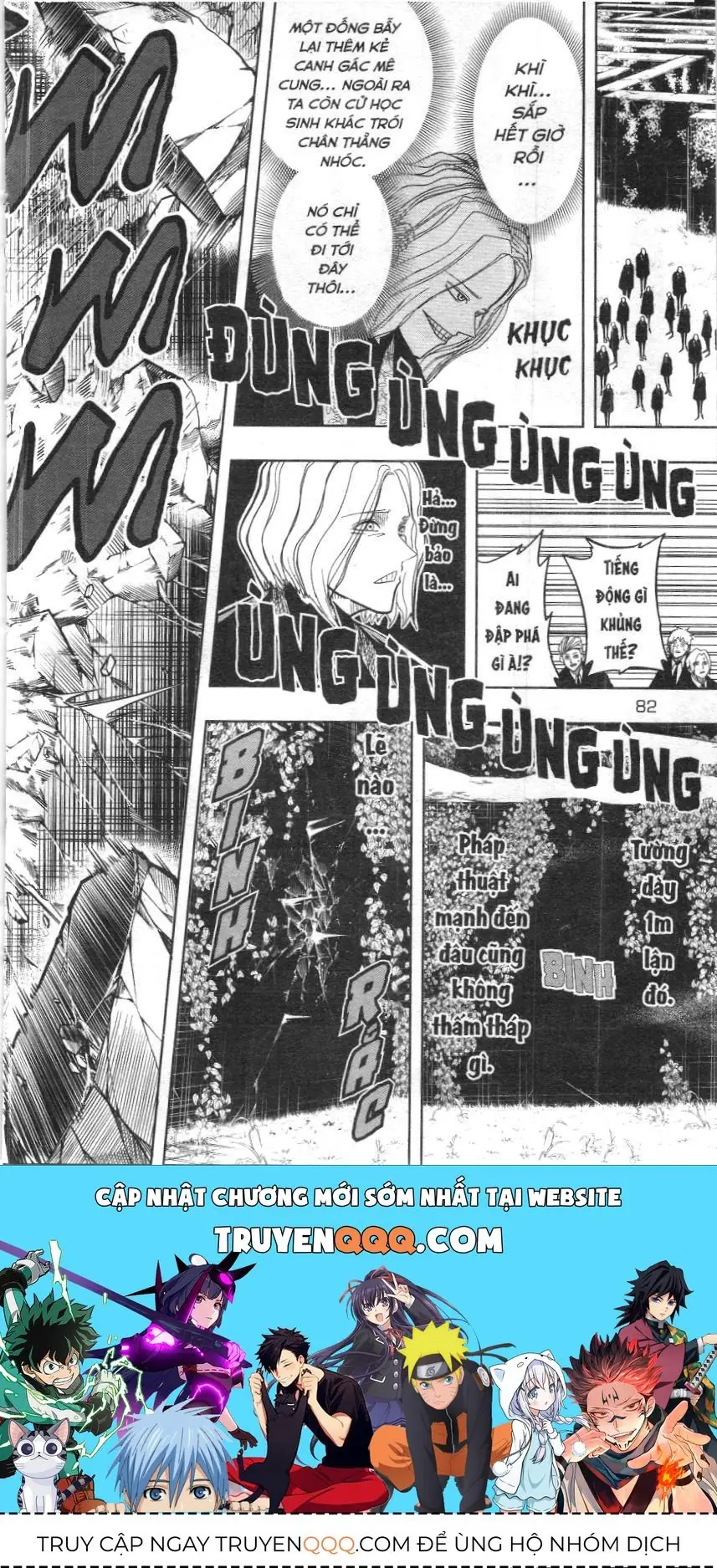 Mashle (Nxb Kim Đồng) Chapter 2 - Trang 24
