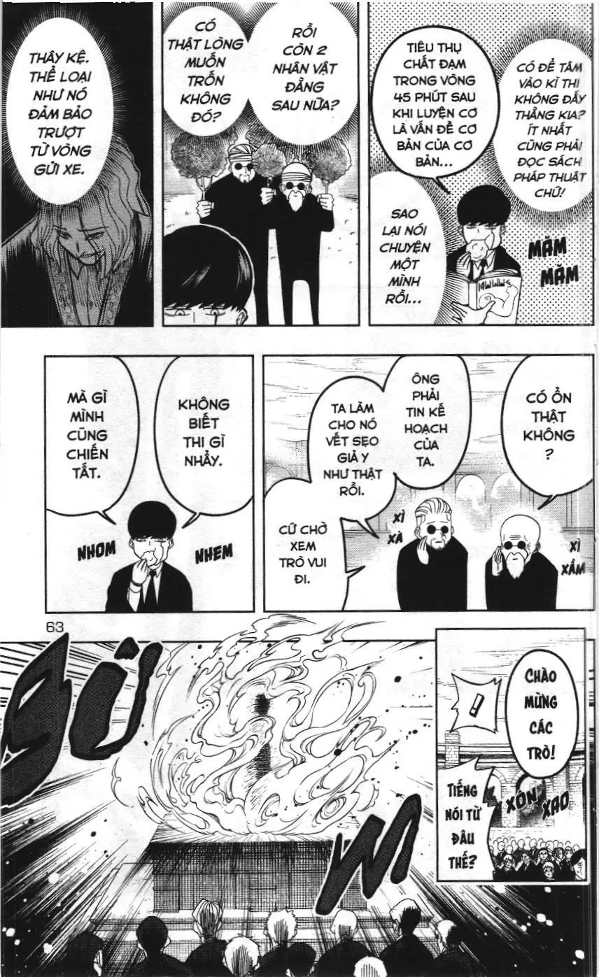Mashle (Nxb Kim Đồng) Chapter 2 - Trang 4