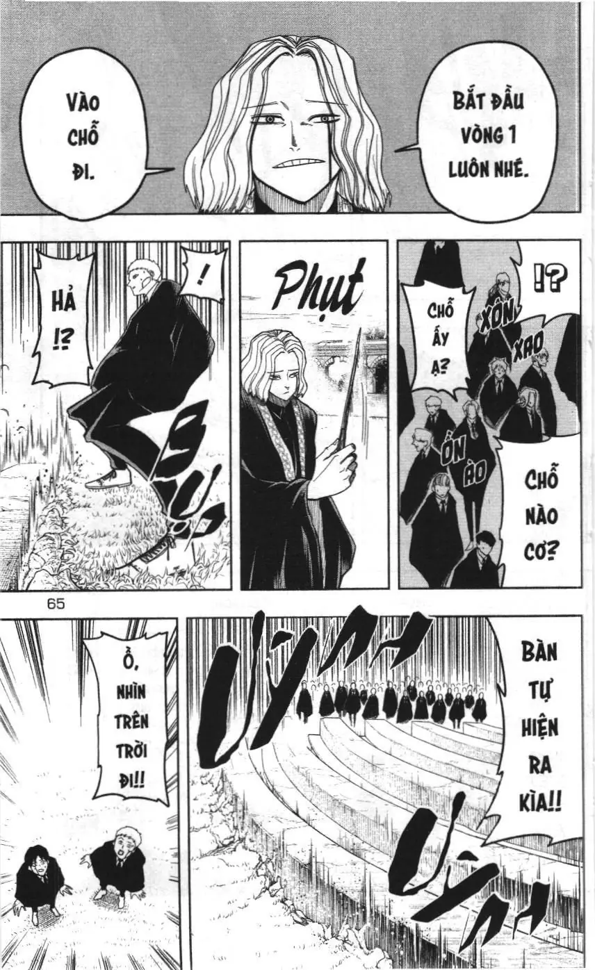 Mashle (Nxb Kim Đồng) Chapter 2 - Trang 6