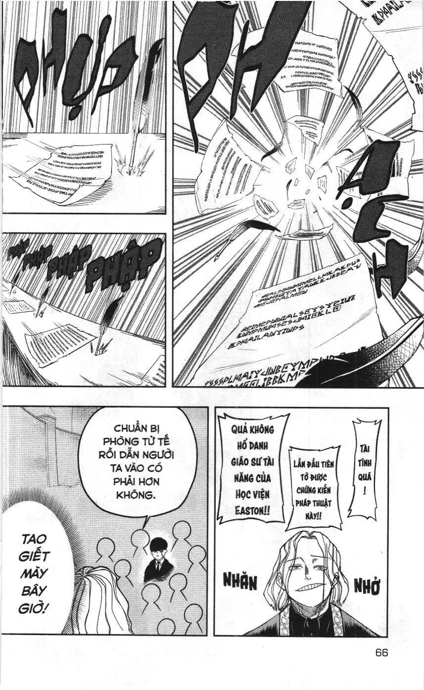Mashle (Nxb Kim Đồng) Chapter 2 - Trang 7