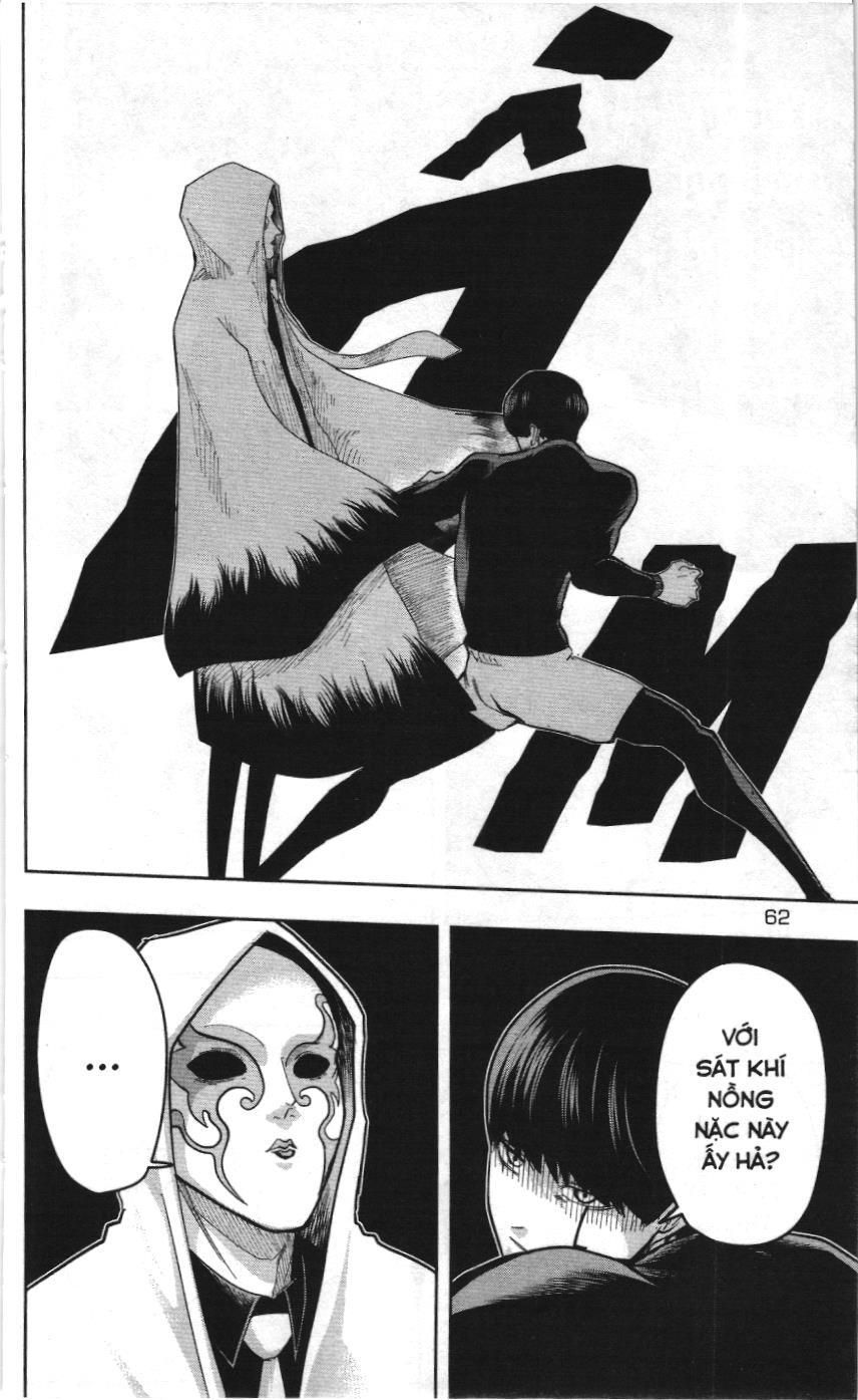 Mashle (Nxb Kim Đồng) Chapter 20 - Trang 16