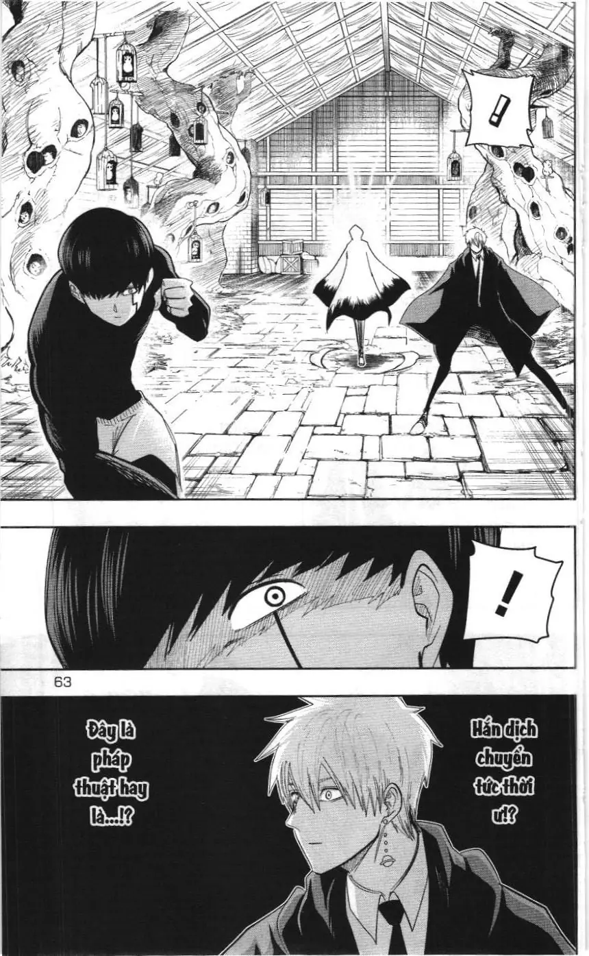 Mashle (Nxb Kim Đồng) Chapter 20 - Trang 17