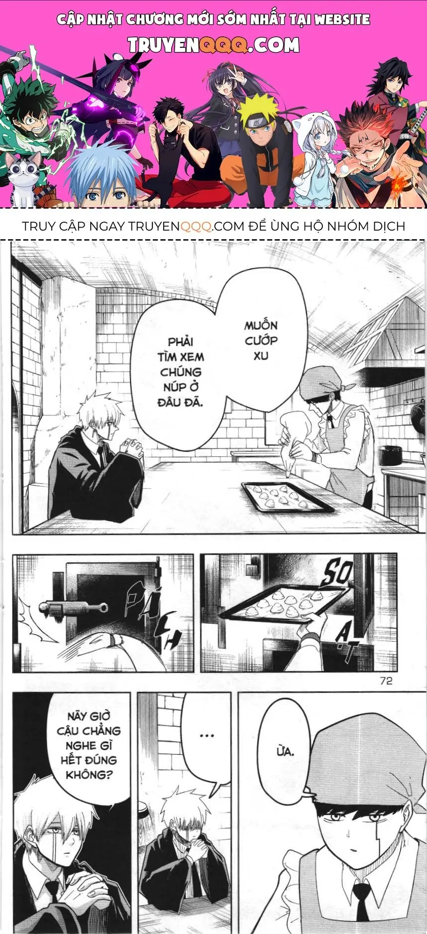 Mashle (Nxb Kim Đồng) Chapter 21 - Trang 2