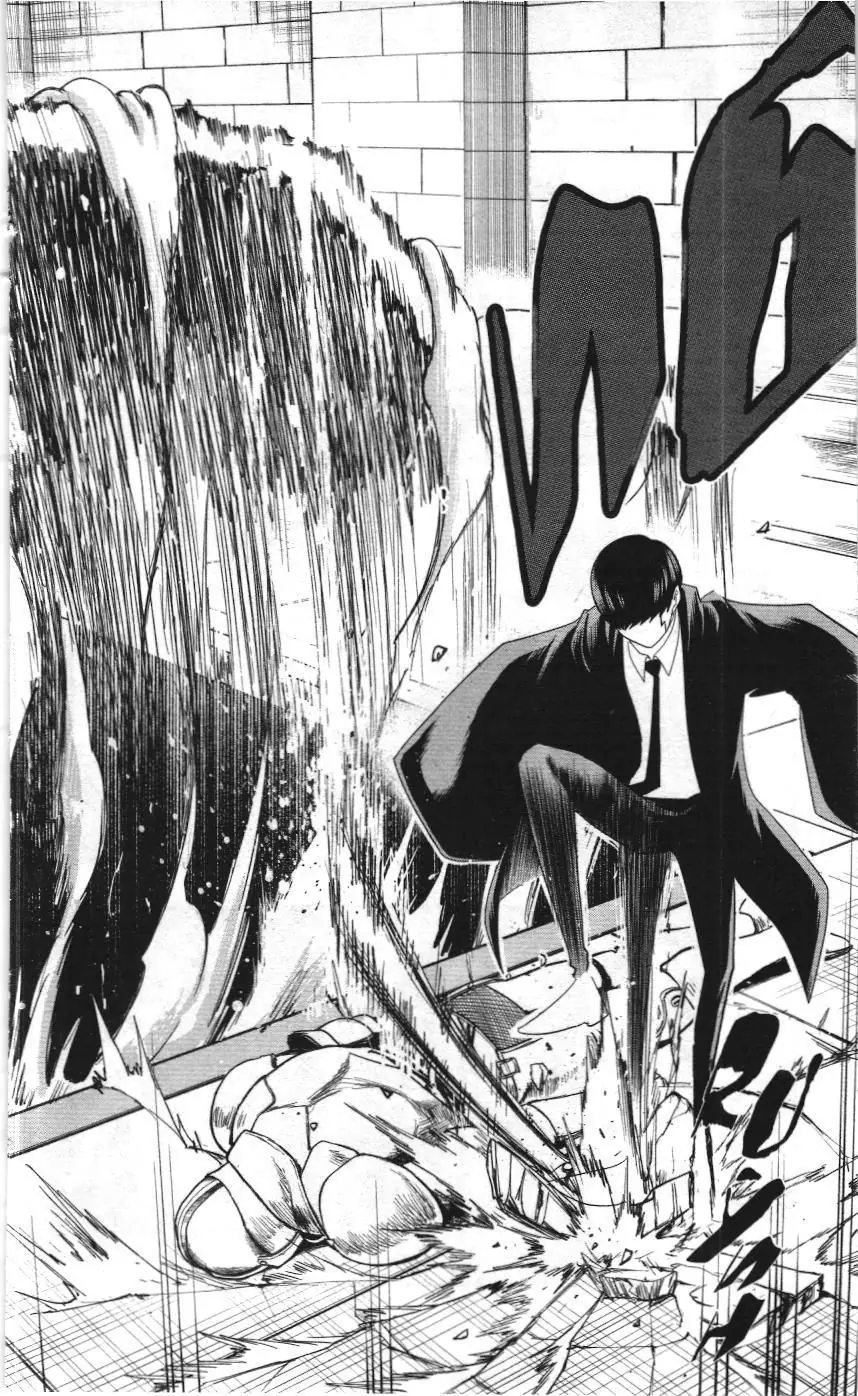 Mashle (Nxb Kim Đồng) Chapter 21 - Trang 20