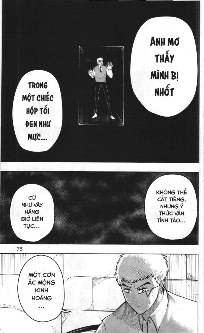 Mashle (Nxb Kim Đồng) Chapter 21 - Trang 5