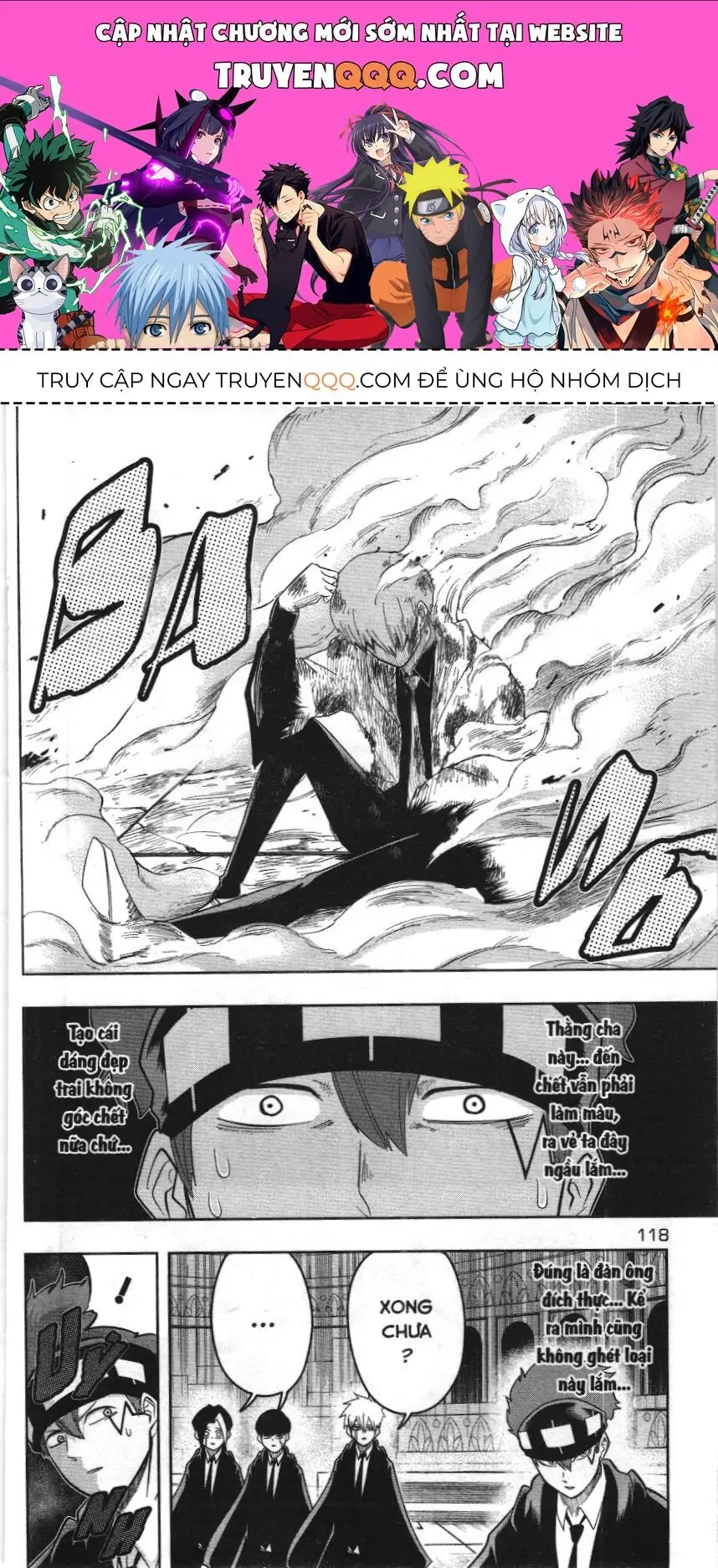 Mashle (Nxb Kim Đồng) Chapter 23 - Trang 2