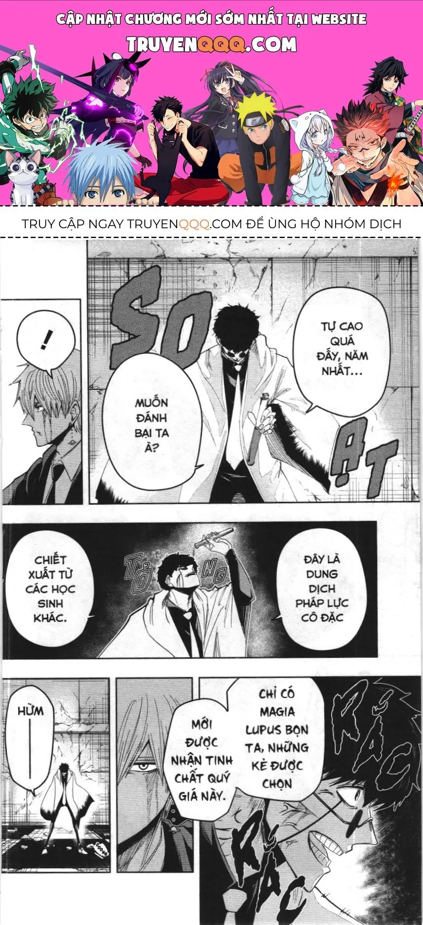Mashle (Nxb Kim Đồng) Chapter 25 - Trang 2