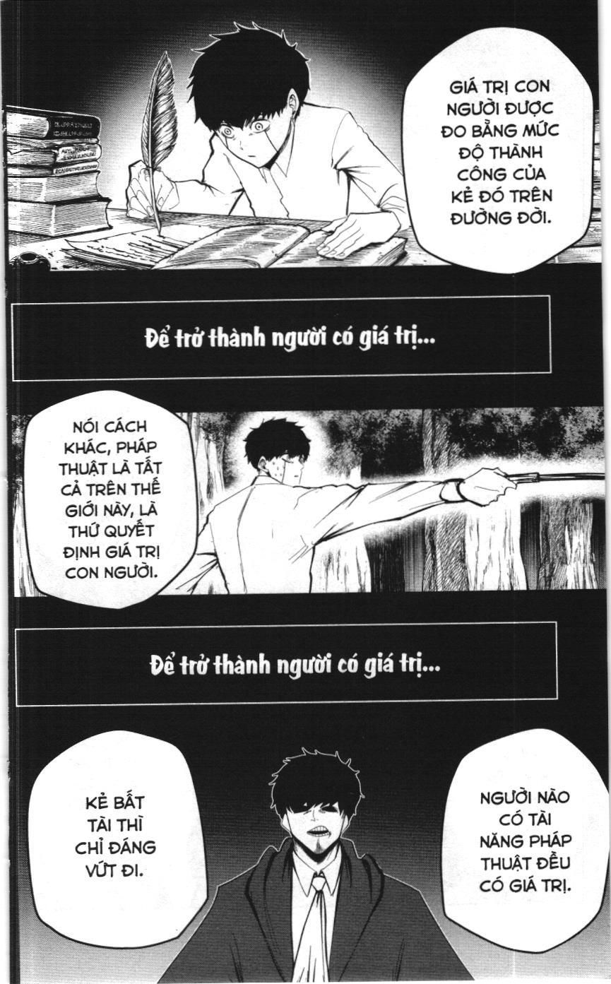 Mashle (Nxb Kim Đồng) Chapter 25 - Trang 6