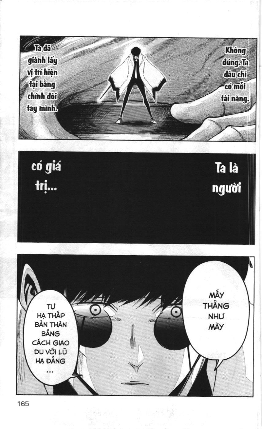 Mashle (Nxb Kim Đồng) Chapter 25 - Trang 7