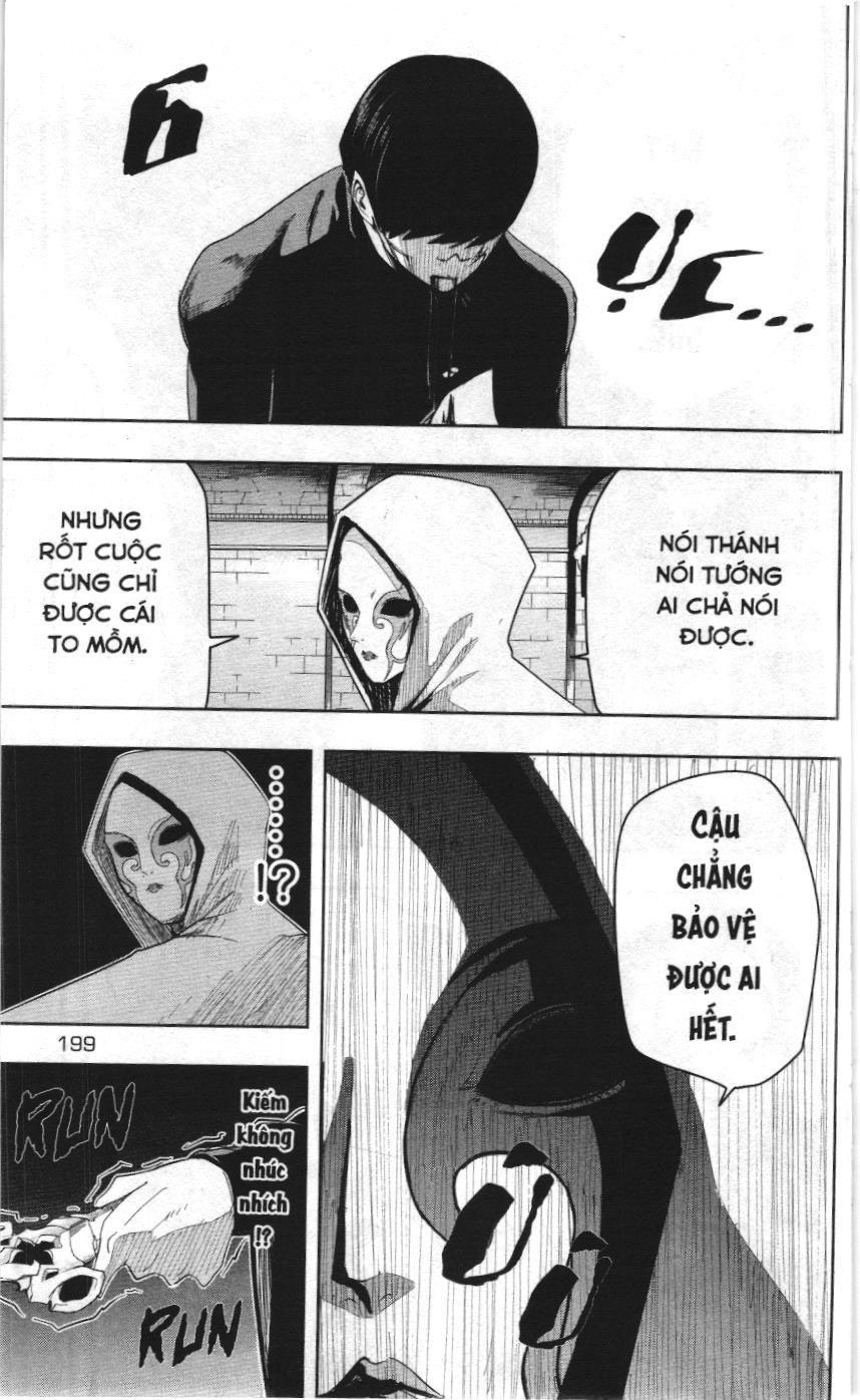 Mashle (Nxb Kim Đồng) Chapter 26 - Trang 15