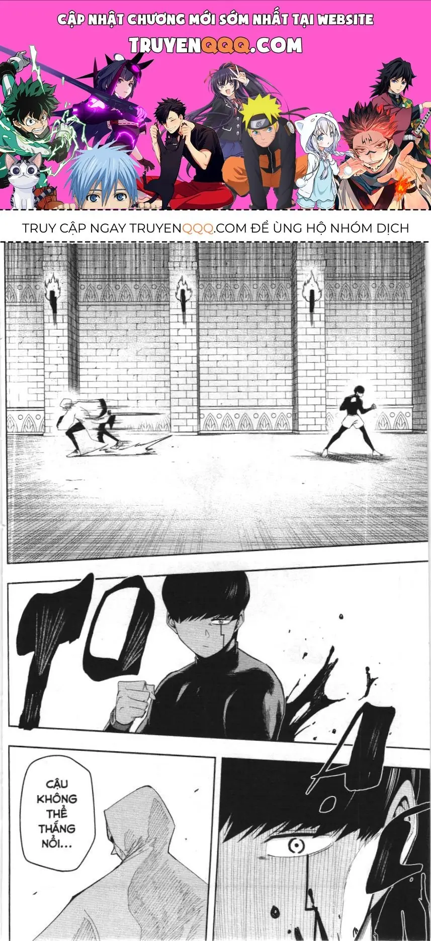 Mashle (Nxb Kim Đồng) Chapter 26 - Trang 2
