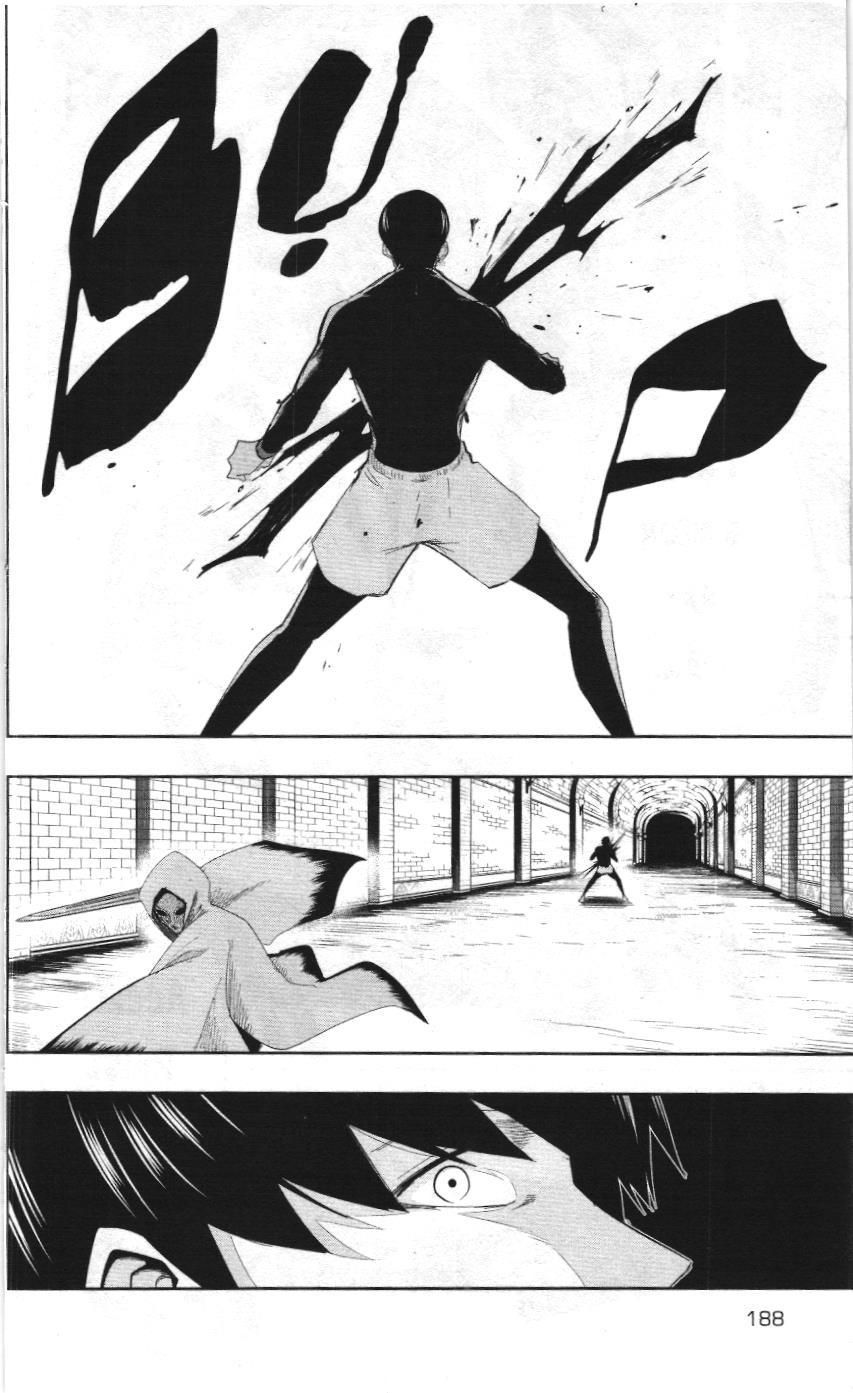 Mashle (Nxb Kim Đồng) Chapter 26 - Trang 4