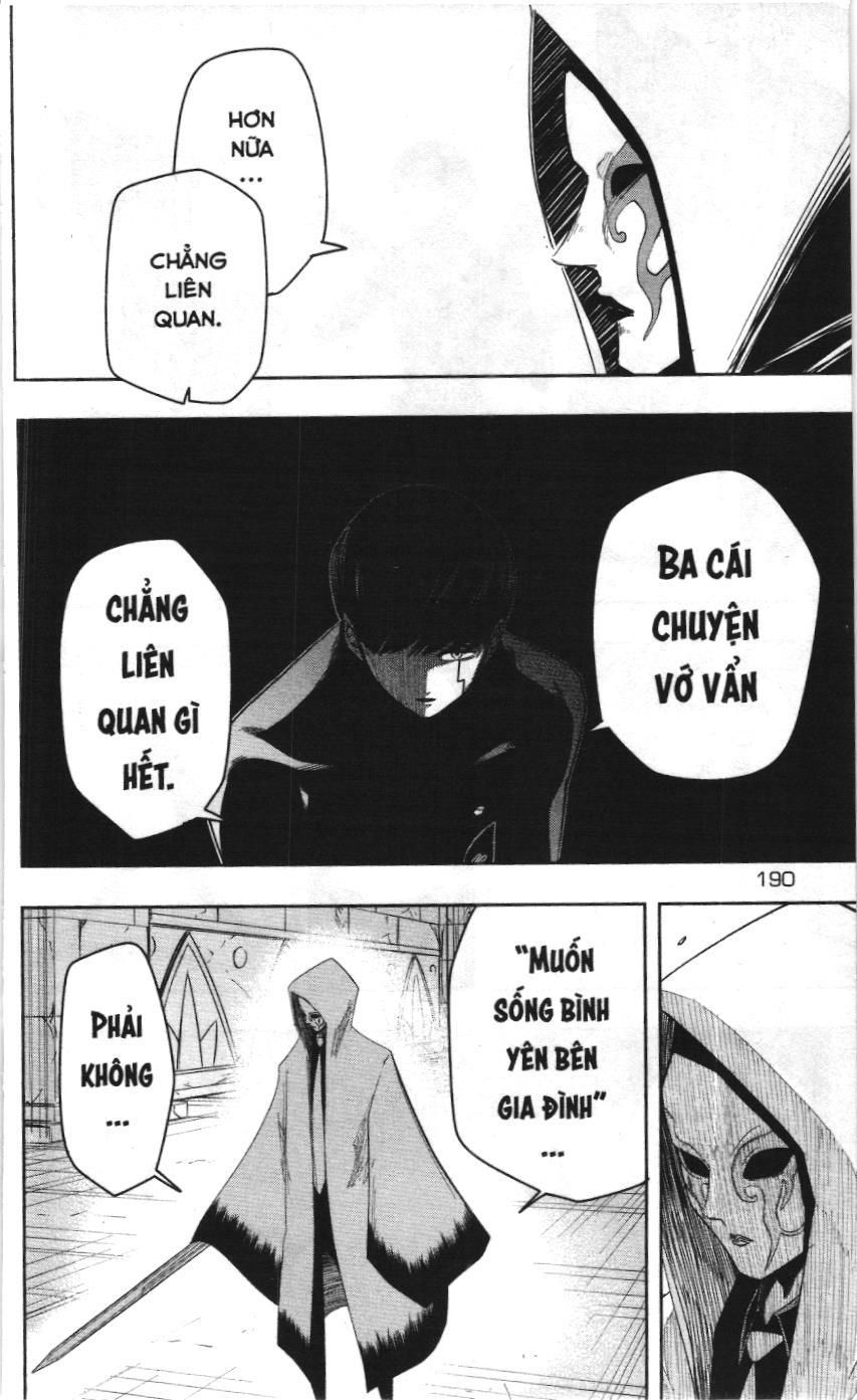 Mashle (Nxb Kim Đồng) Chapter 26 - Trang 6