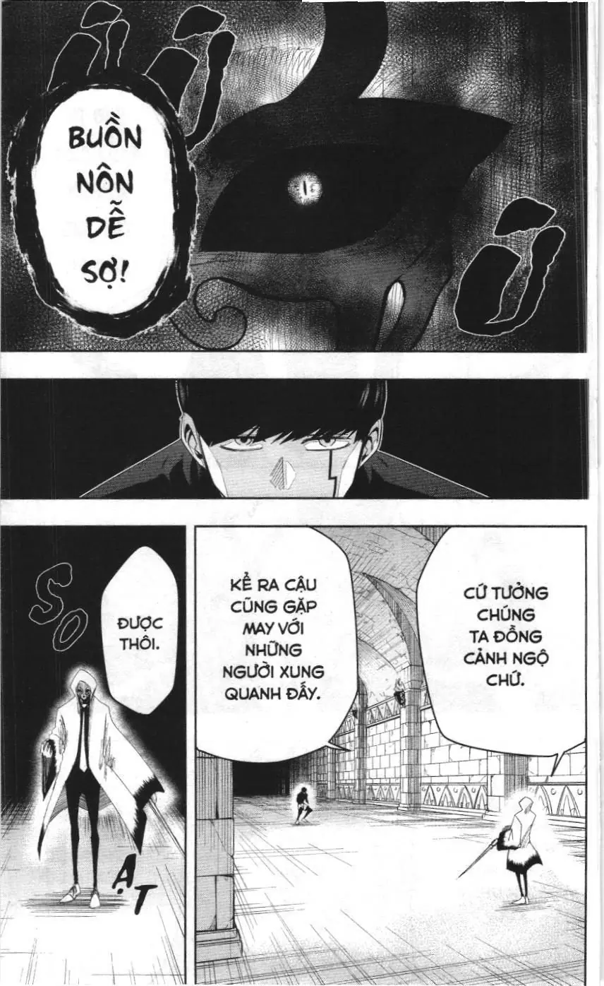 Mashle (Nxb Kim Đồng) Chapter 26 - Trang 7