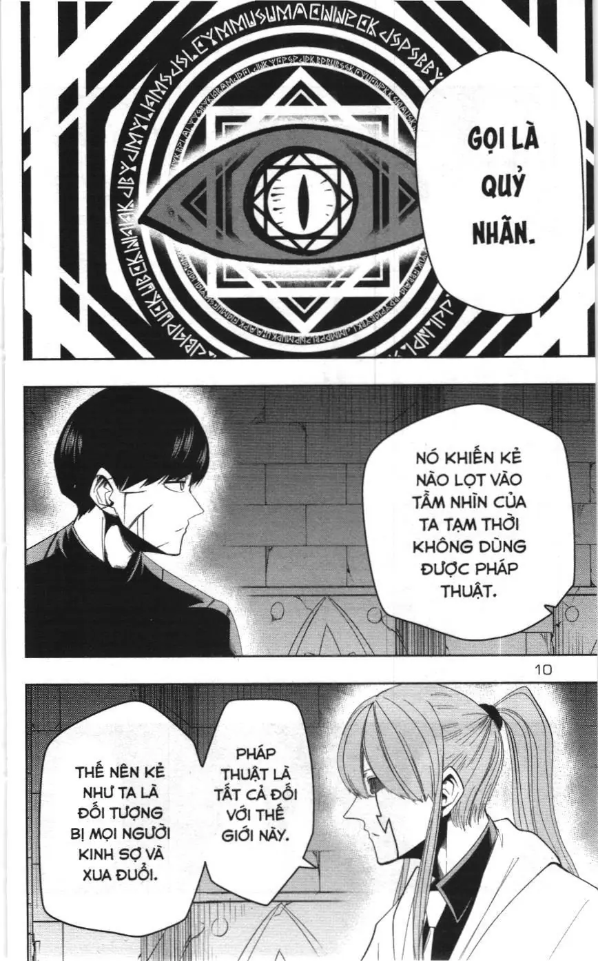 Mashle (Nxb Kim Đồng) Chapter 27 - Trang 5