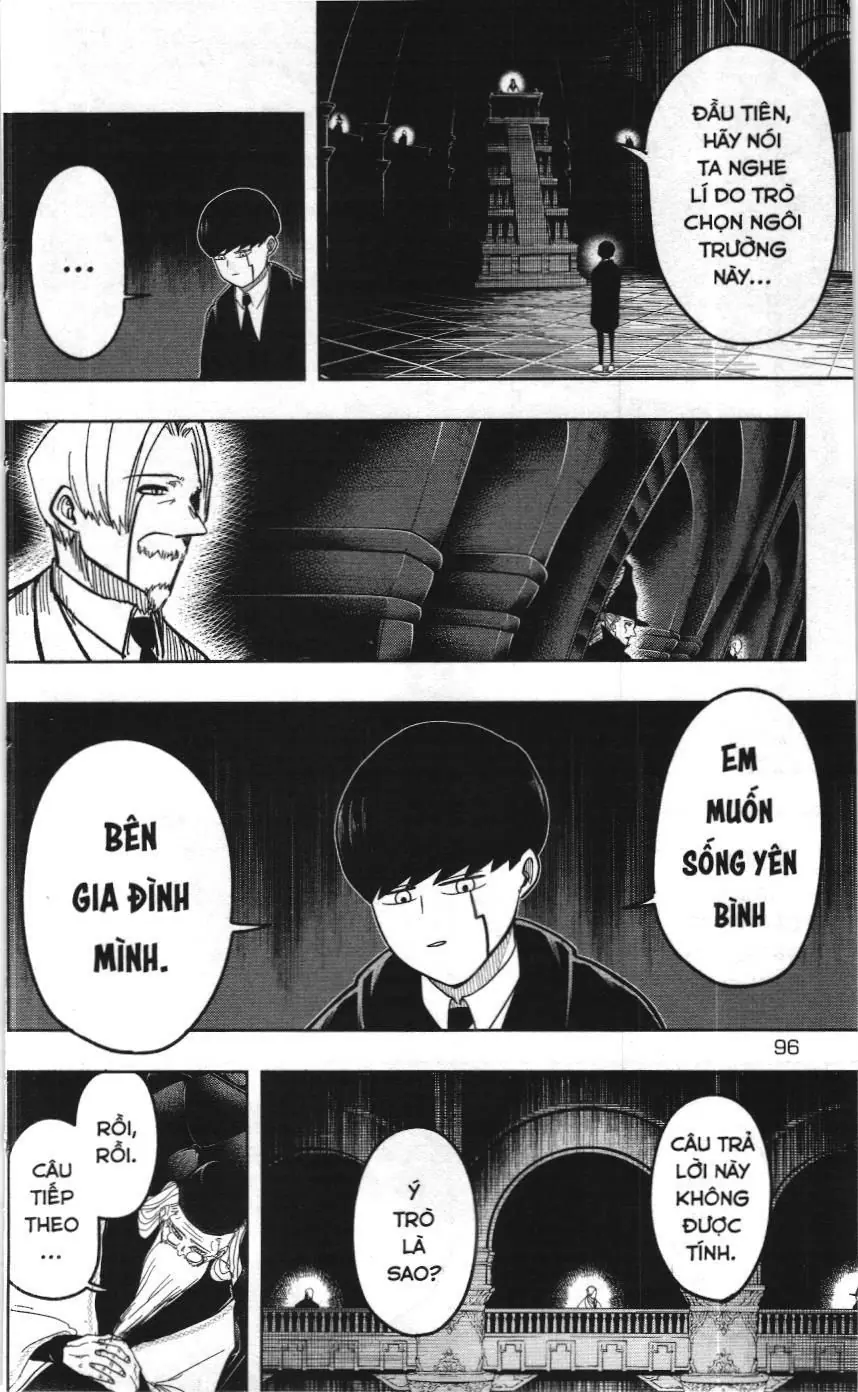 Mashle (Nxb Kim Đồng) Chapter 3 - Trang 10