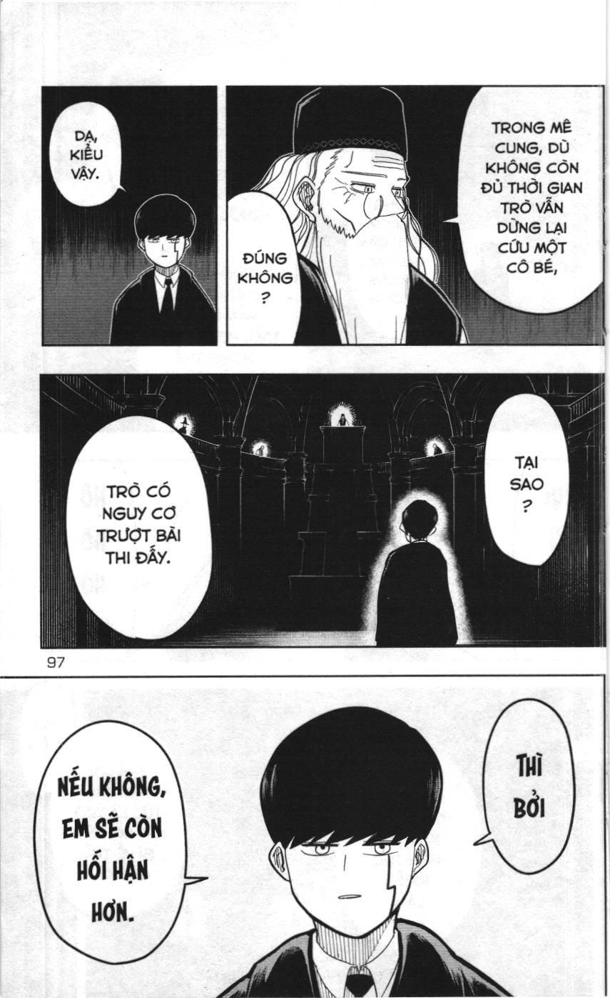 Mashle (Nxb Kim Đồng) Chapter 3 - Trang 11