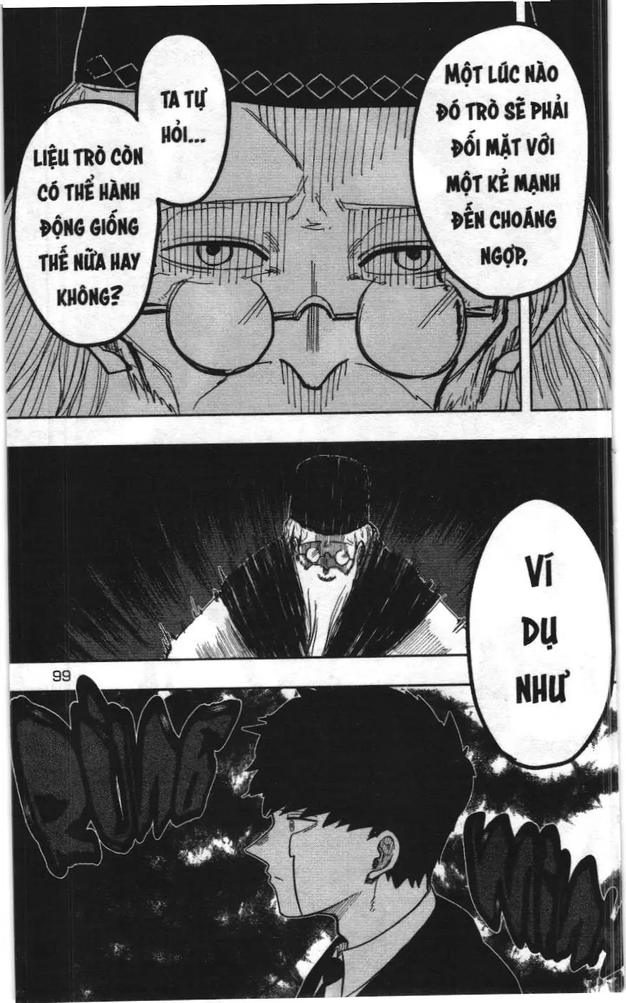 Mashle (Nxb Kim Đồng) Chapter 3 - Trang 13