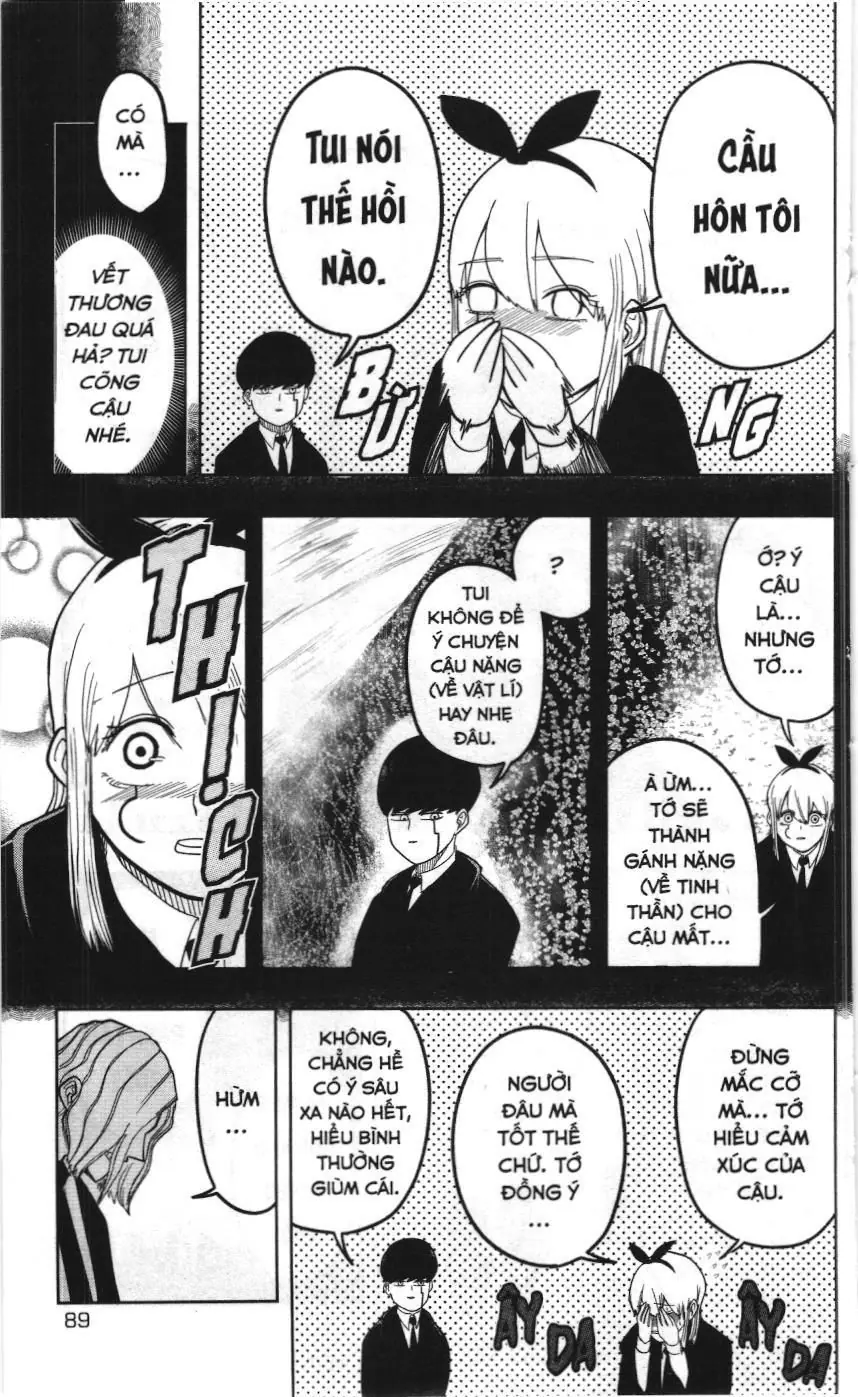 Mashle (Nxb Kim Đồng) Chapter 3 - Trang 3