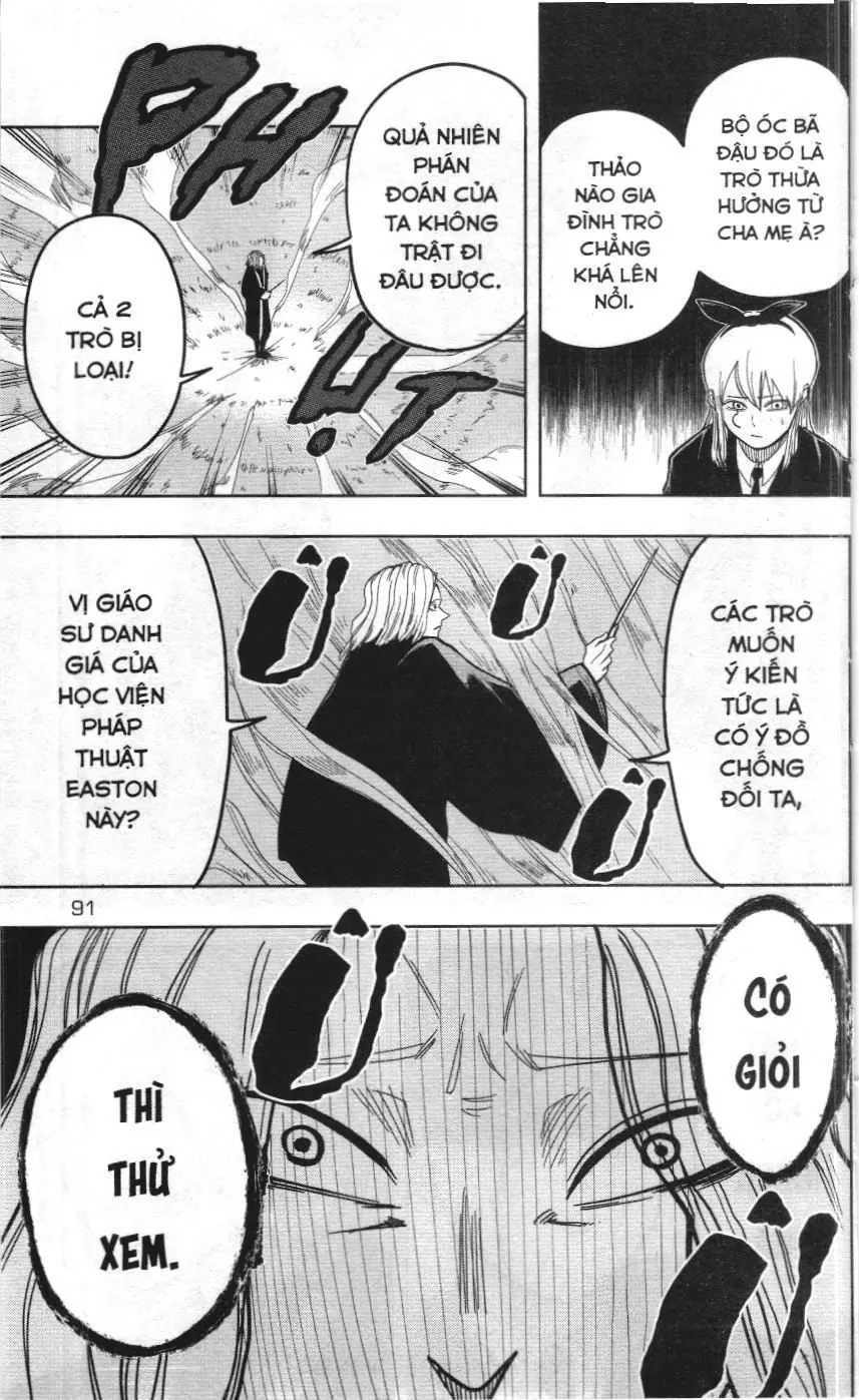 Mashle (Nxb Kim Đồng) Chapter 3 - Trang 5