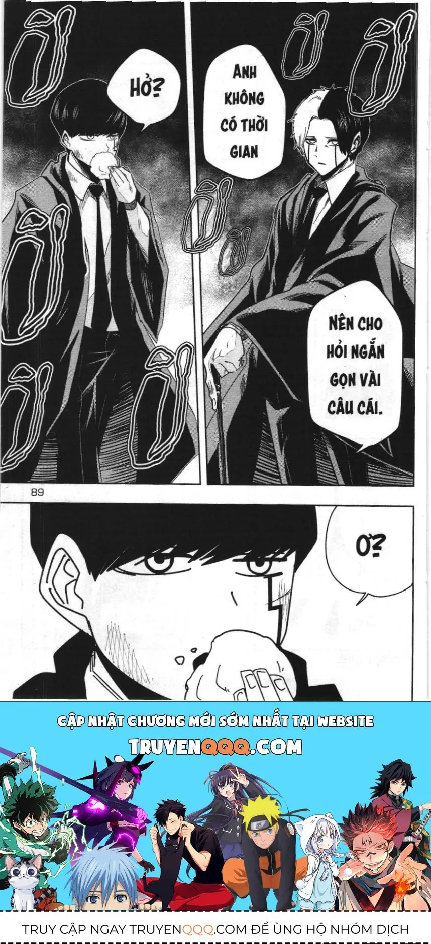 Mashle (Nxb Kim Đồng) Chapter 30 - Trang 17