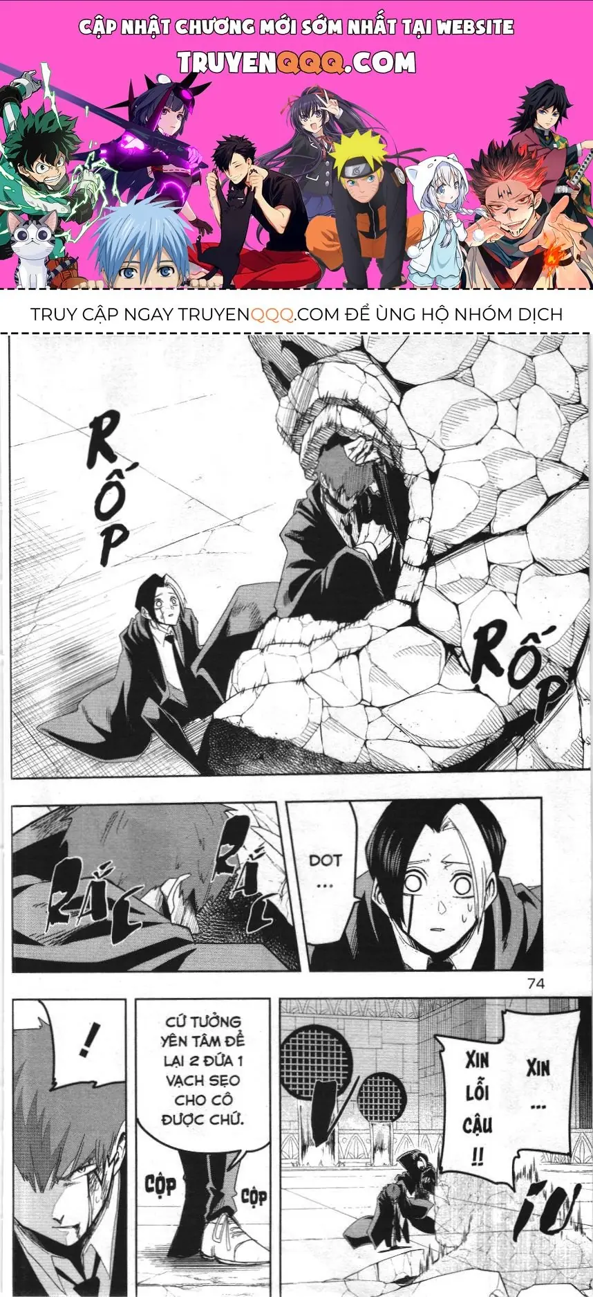 Mashle (Nxb Kim Đồng) Chapter 30 - Trang 2