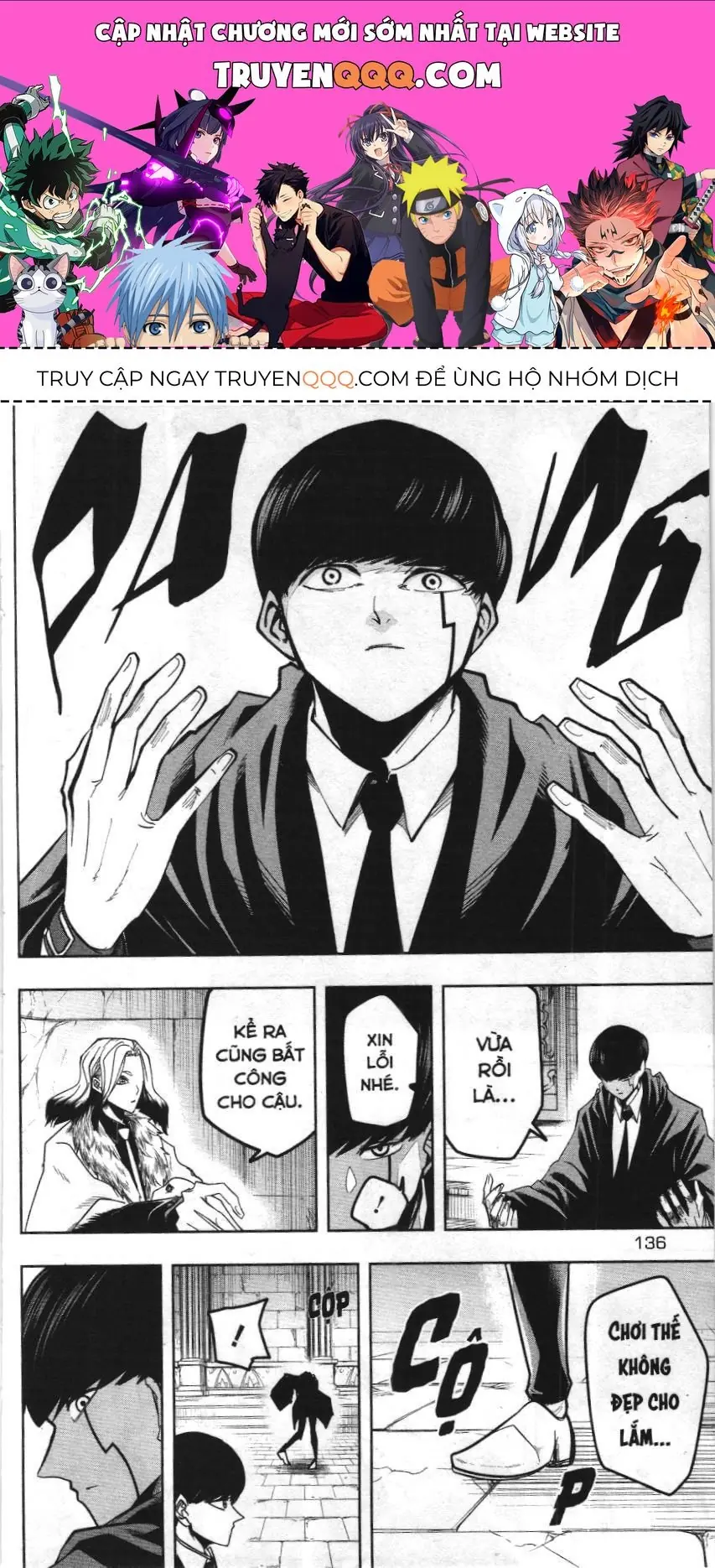 Mashle (Nxb Kim Đồng) Chapter 33 - Trang 2