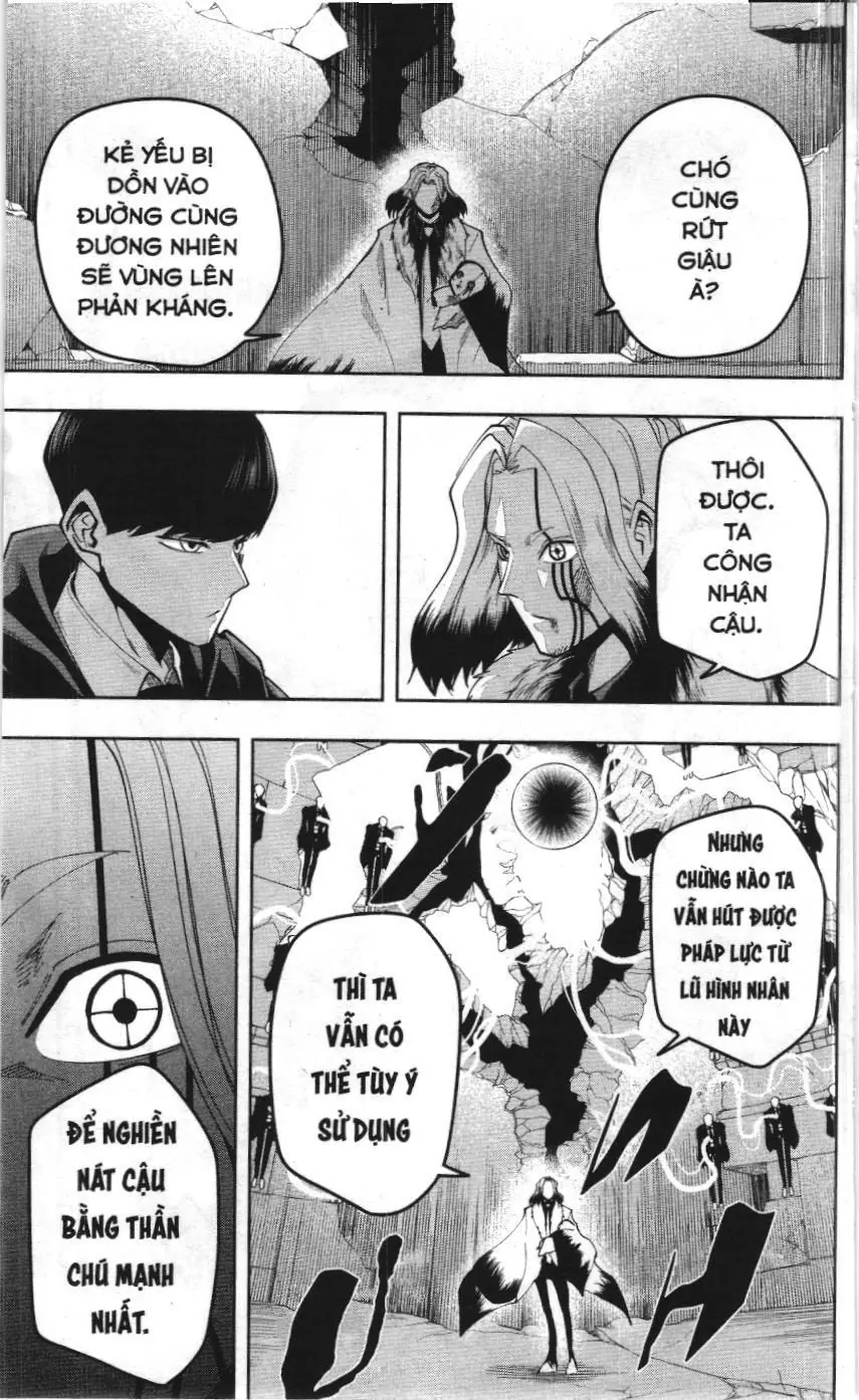 Mashle (Nxb Kim Đồng) Chapter 34 - Trang 13