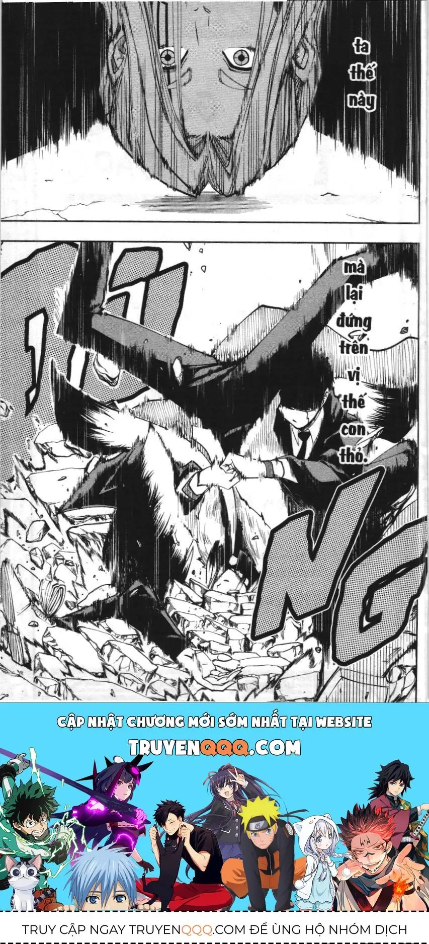 Mashle (Nxb Kim Đồng) Chapter 34 - Trang 25