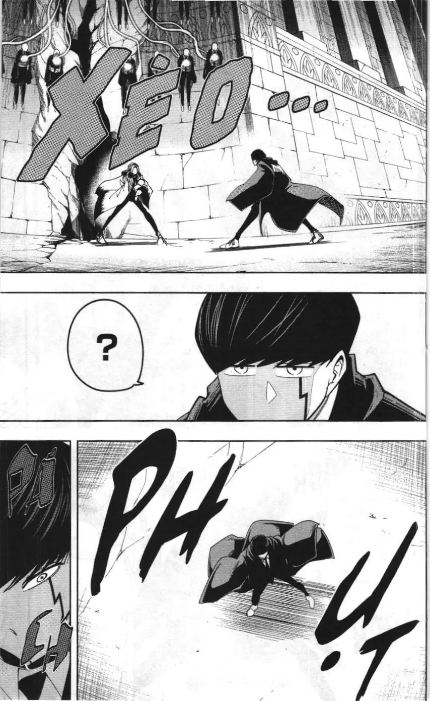 Mashle (Nxb Kim Đồng) Chapter 34 - Trang 3