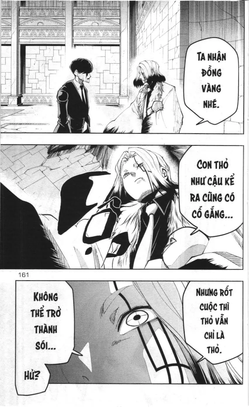 Mashle (Nxb Kim Đồng) Chapter 34 - Trang 7