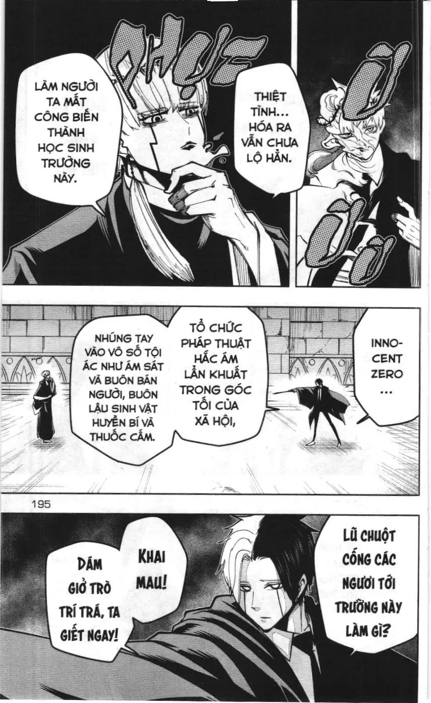 Mashle (Nxb Kim Đồng) Chapter 35 - Trang 14