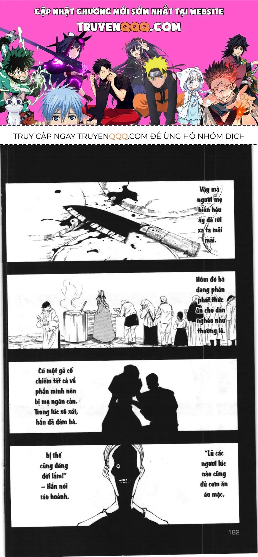 Mashle (Nxb Kim Đồng) Chapter 35 - Trang 2