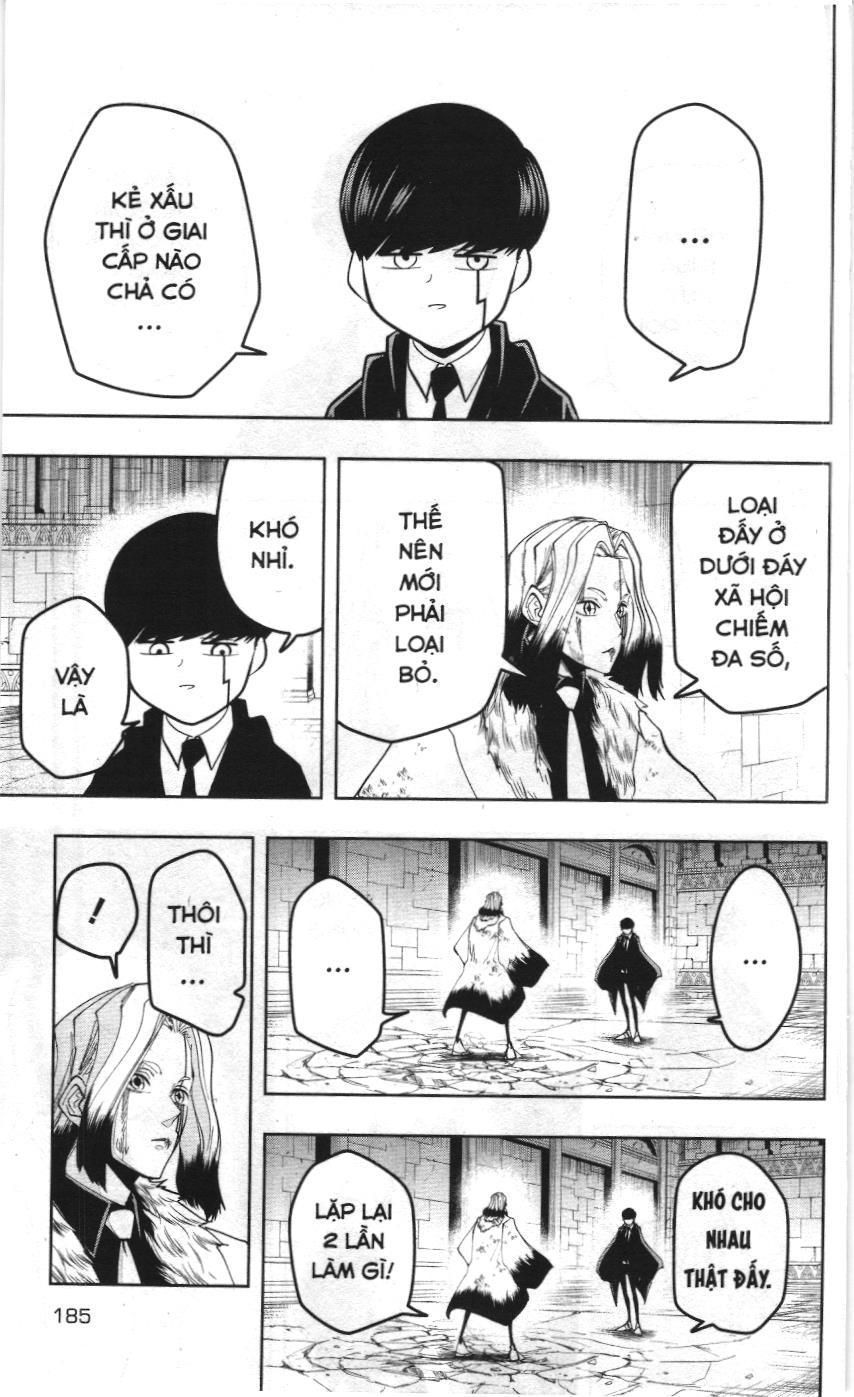 Mashle (Nxb Kim Đồng) Chapter 35 - Trang 4