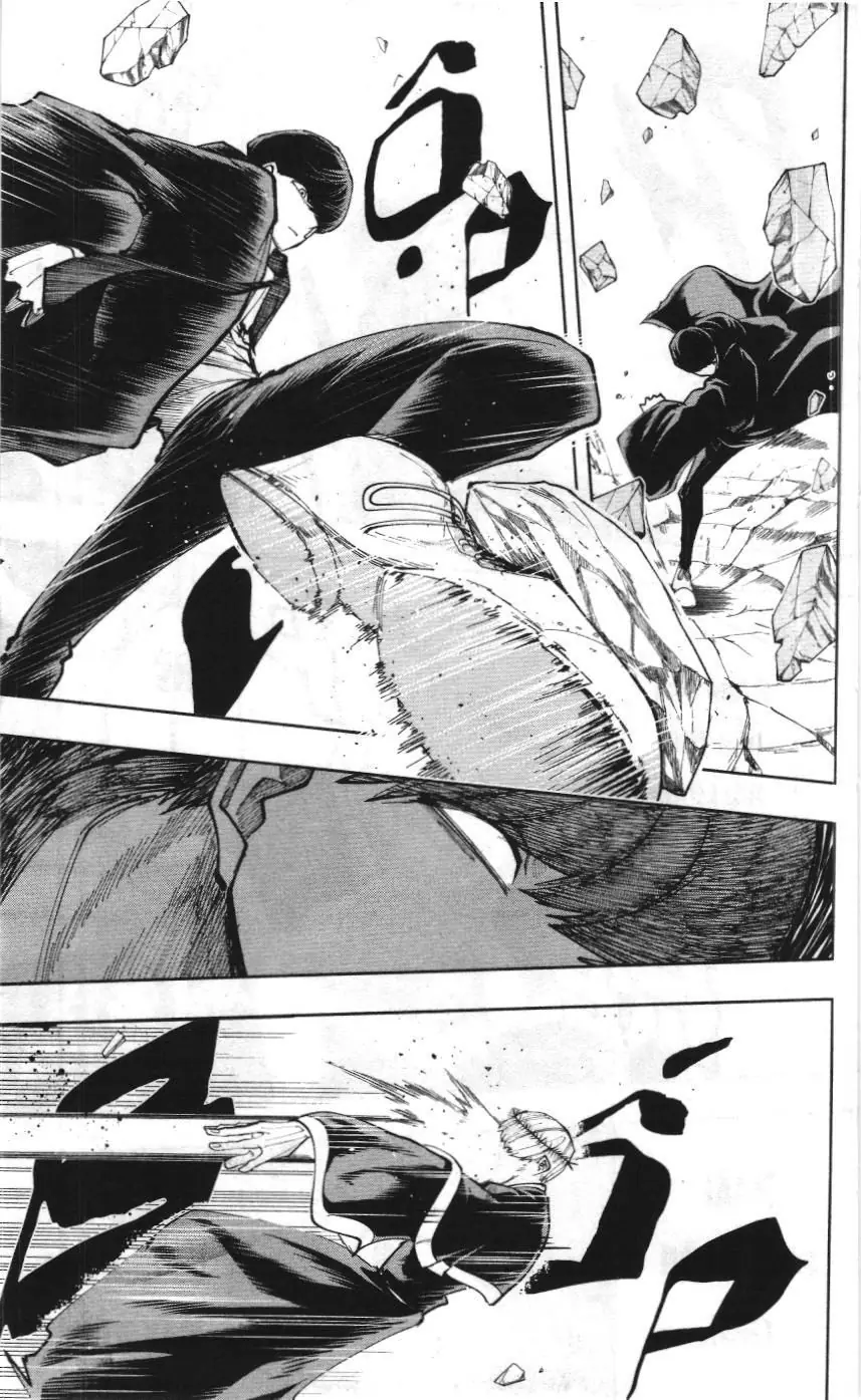 Mashle (Nxb Kim Đồng) Chapter 36 - Trang 15